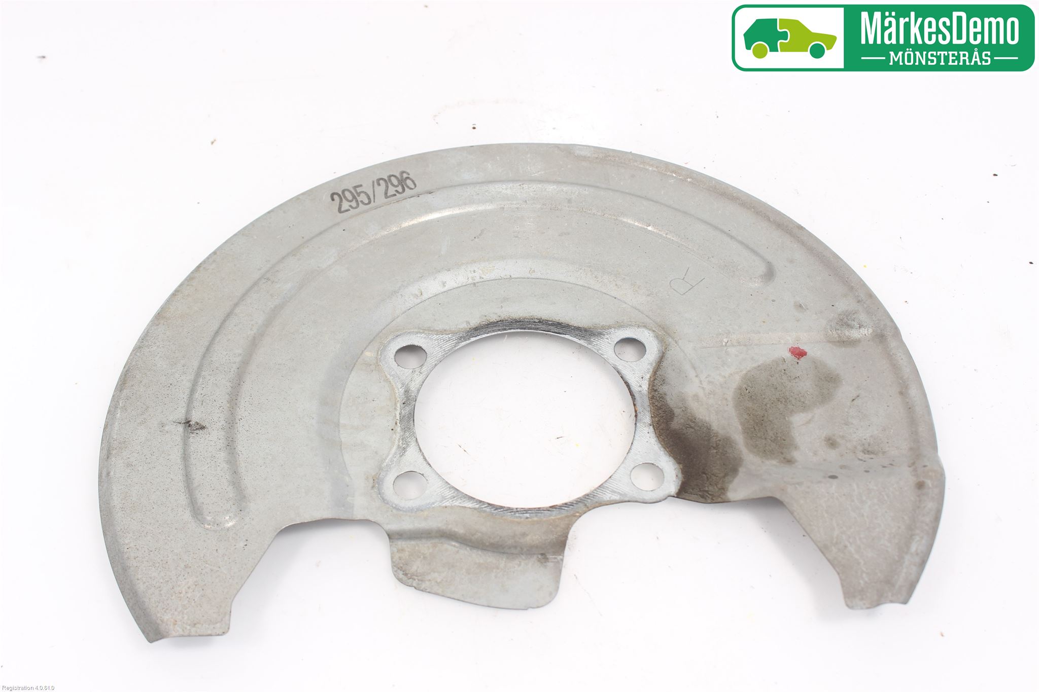 Mitsubishi OUTLANDER 13-21 Bremseskjold Foran