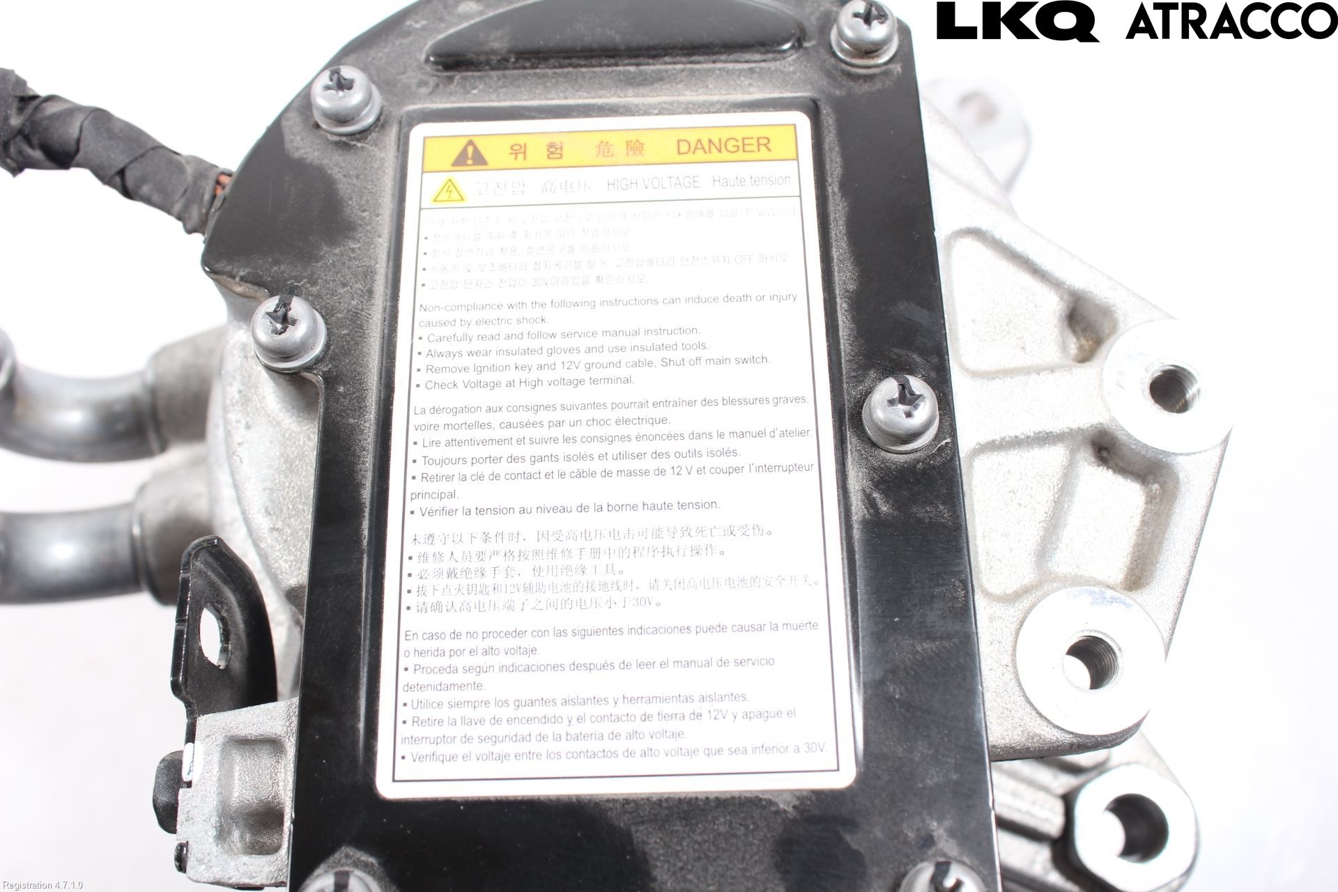 Hyundai KONA/ELECTRIC OS 18-23 Dynamo