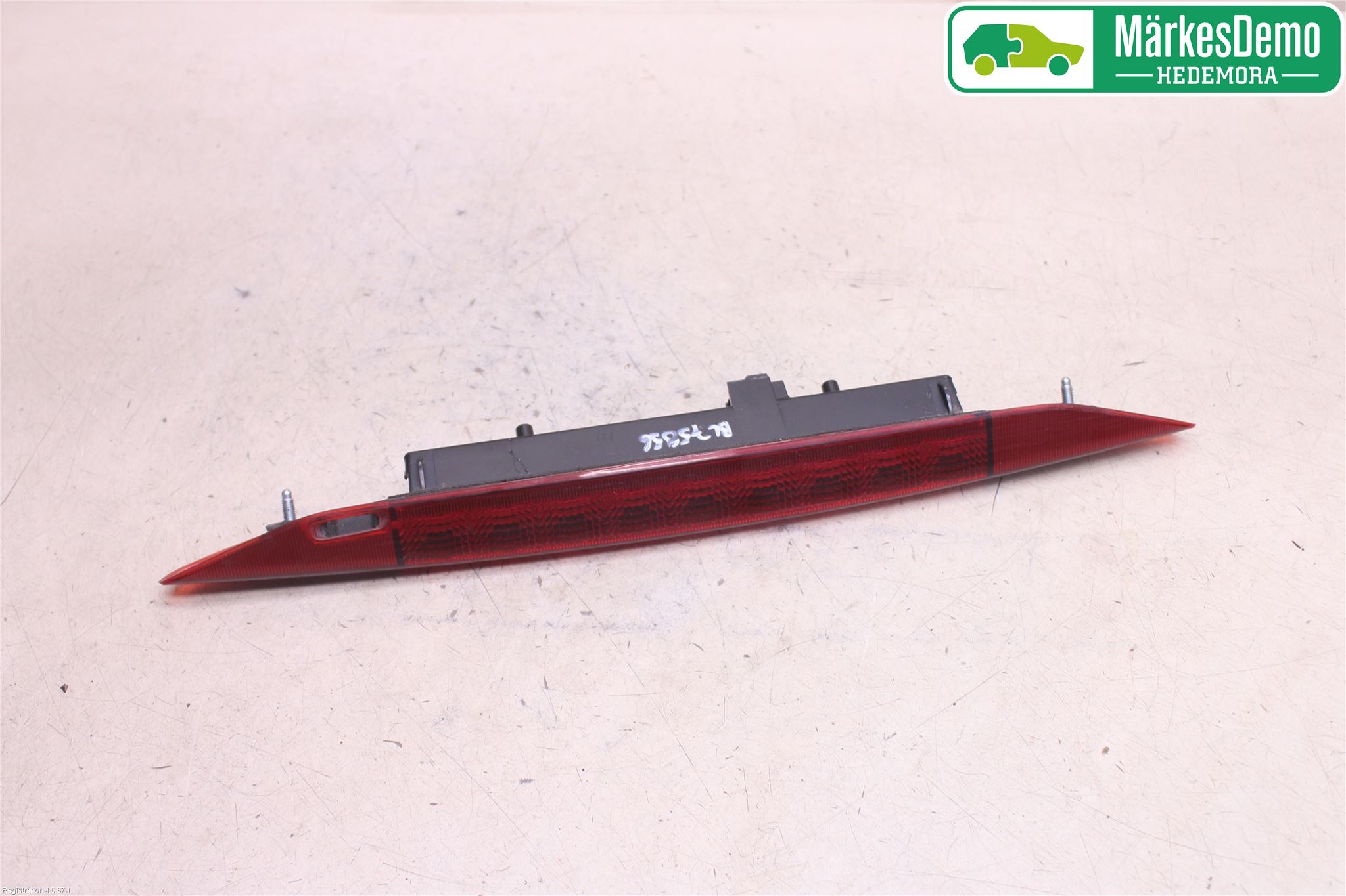 Subaru OUTBACK 10-15 Bremselys Bakrute