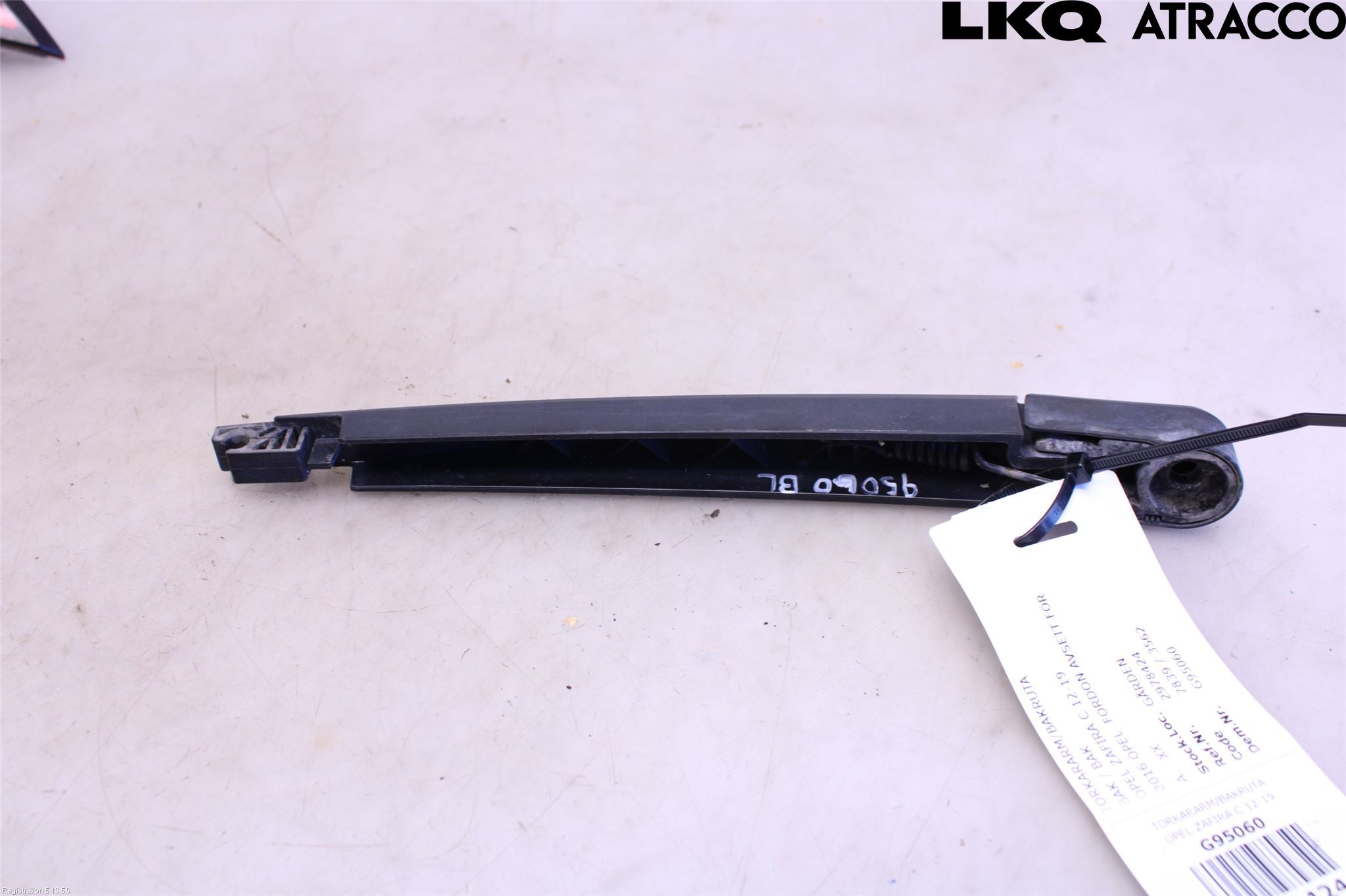 Opel ZAFIRA C 12-19 Viskerarm Bakrute