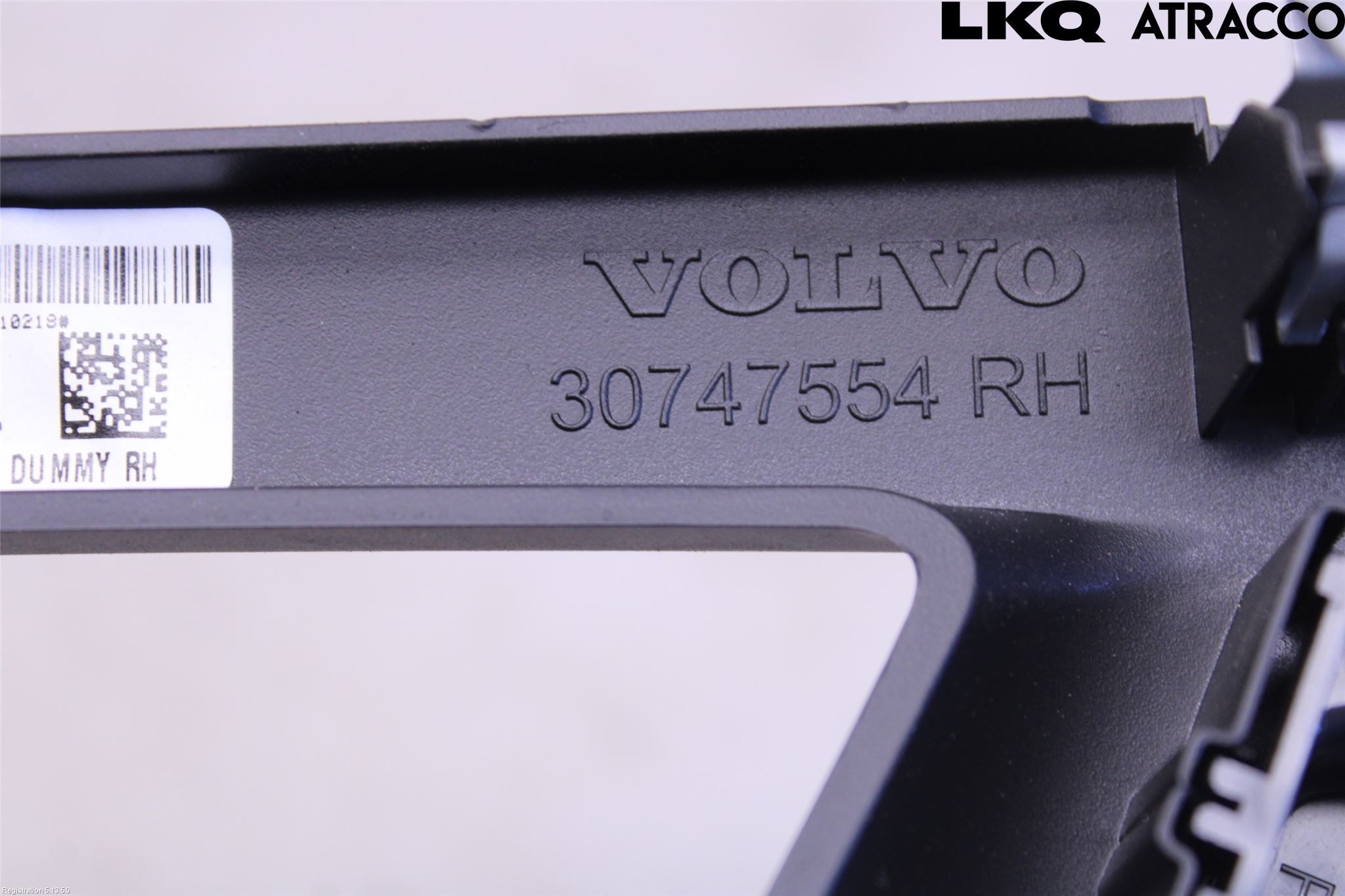 Volvo V60 19- Dør Dekorlist Hb