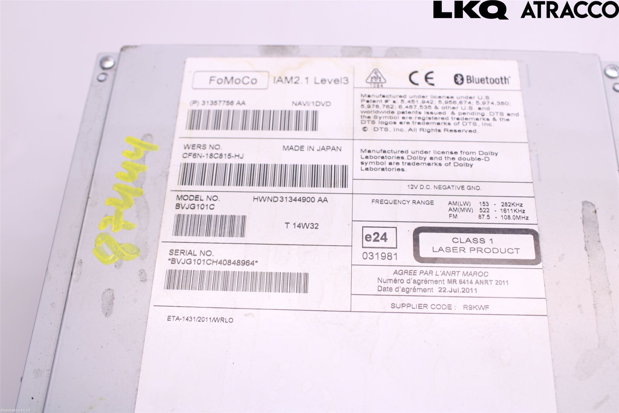 Landrover RANGE ROVER (L405) 13-21 Stereo Radio Med Cd