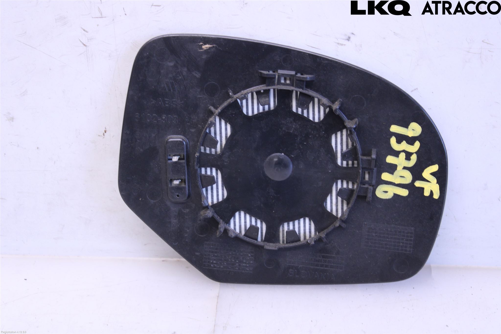 Suzuki SWIFT 11-16 Speil Glass V