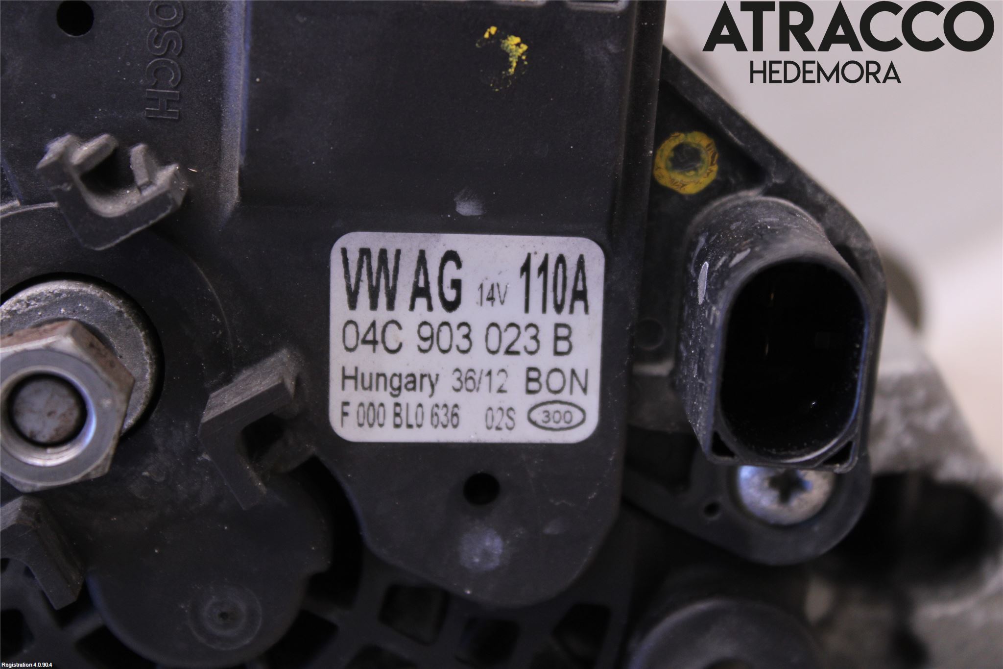 Volkswagen VW UP! / E-UP! Dynamo