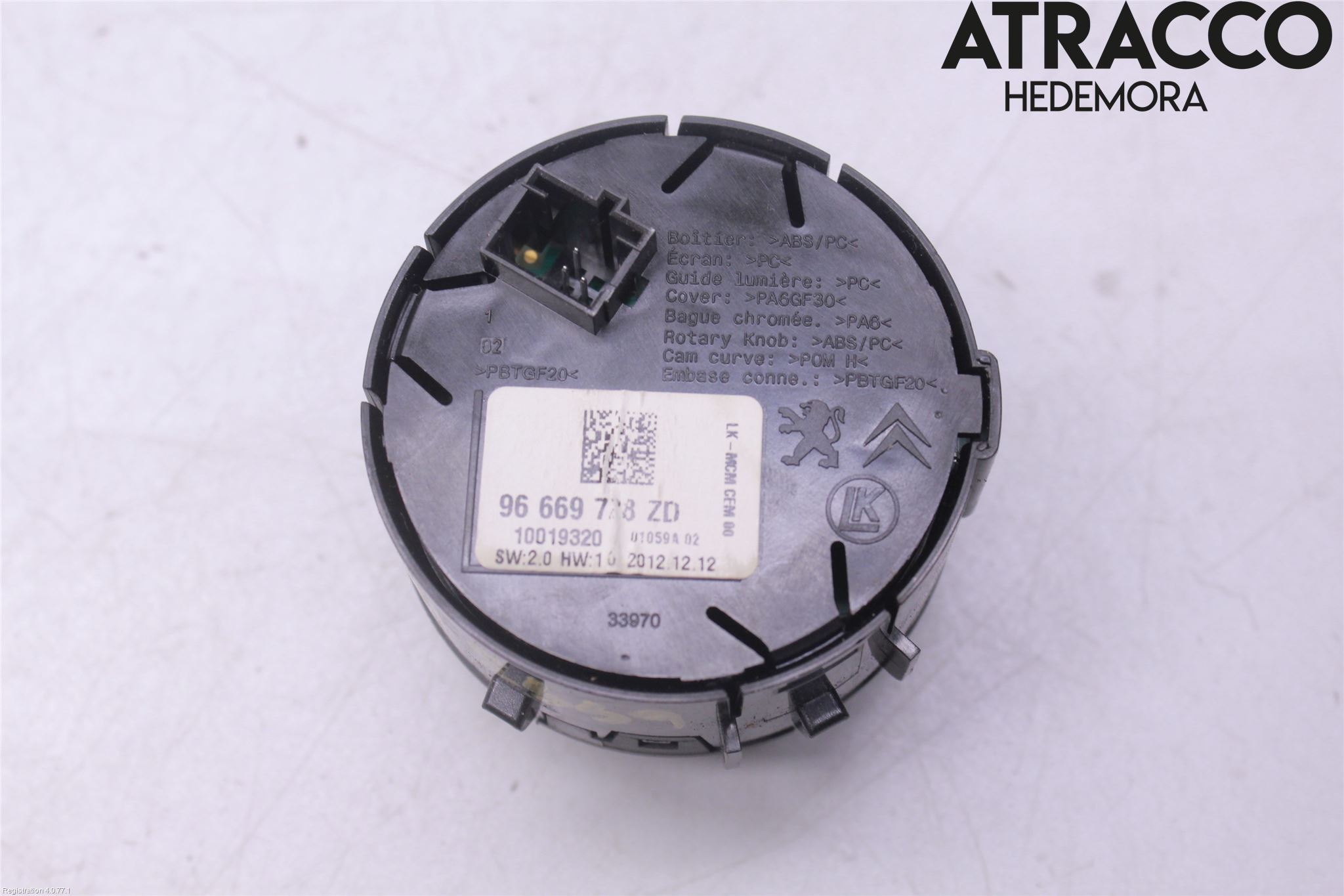 Peugeot 508 11-18 Bryter Gearkasse