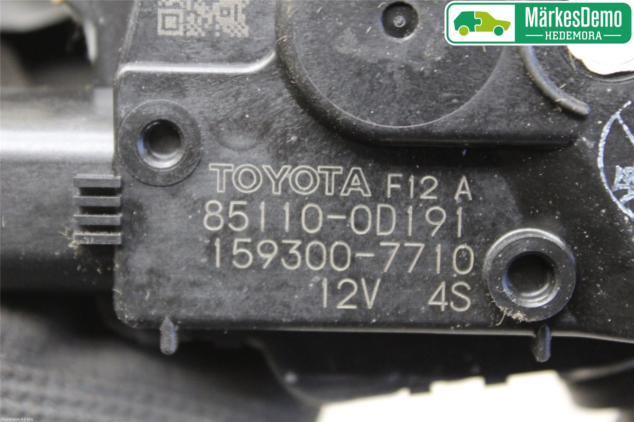 Toyota YARIS XP130 15-20 Viskermotor Frontrute
