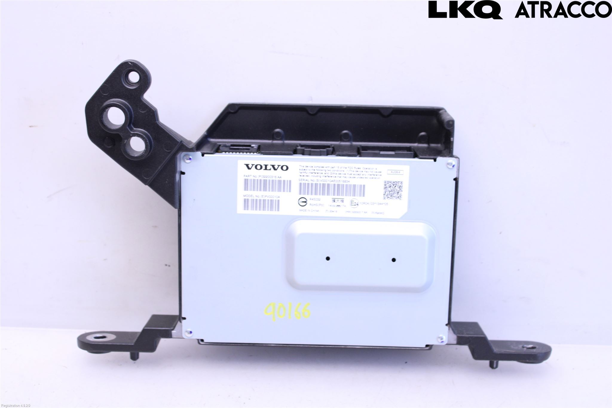 Volvo XC60 18- Stereo Forsterker