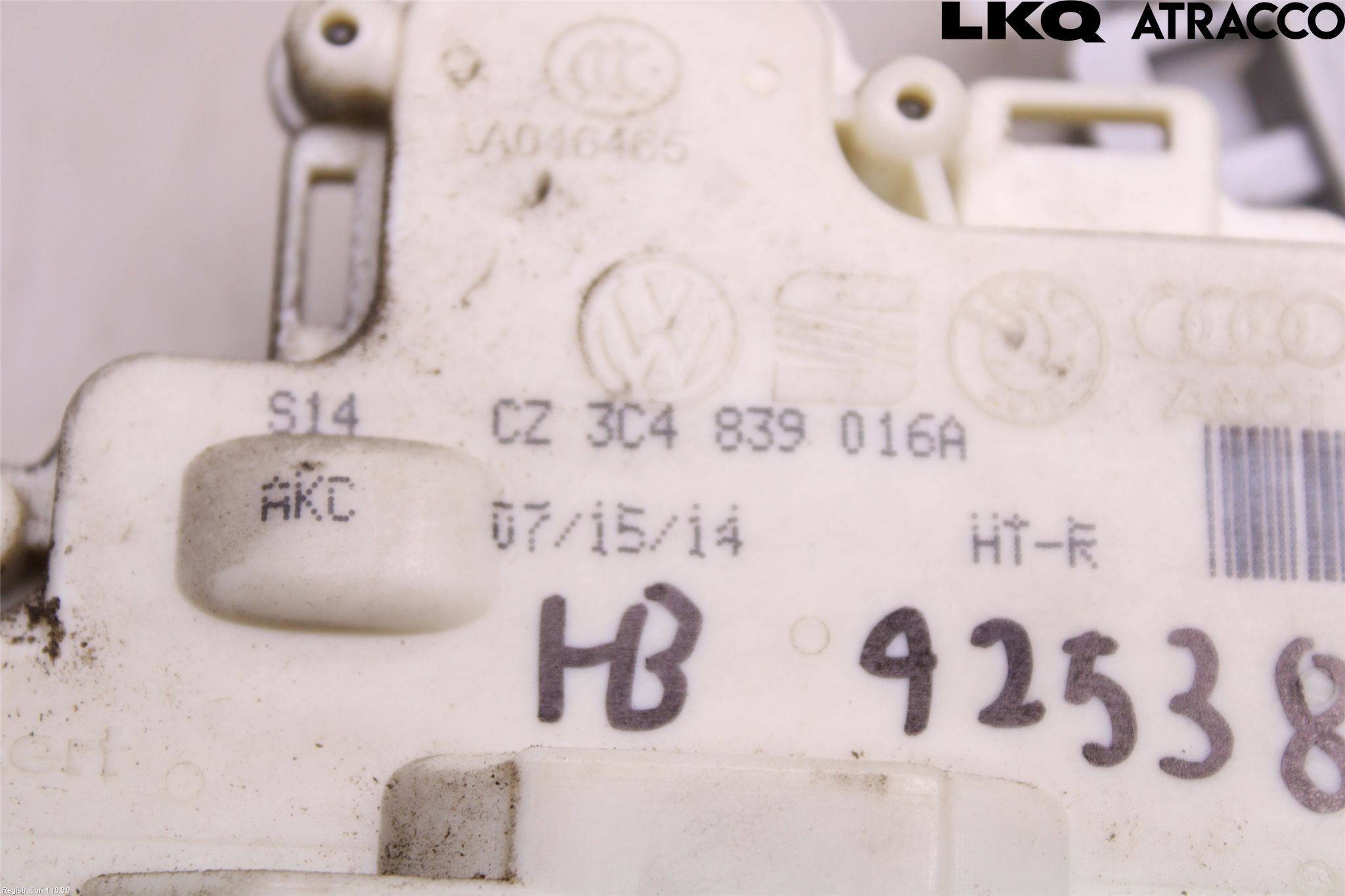 Volkswagen VW PASSAT 11-14 Dørlås - Låsekasse