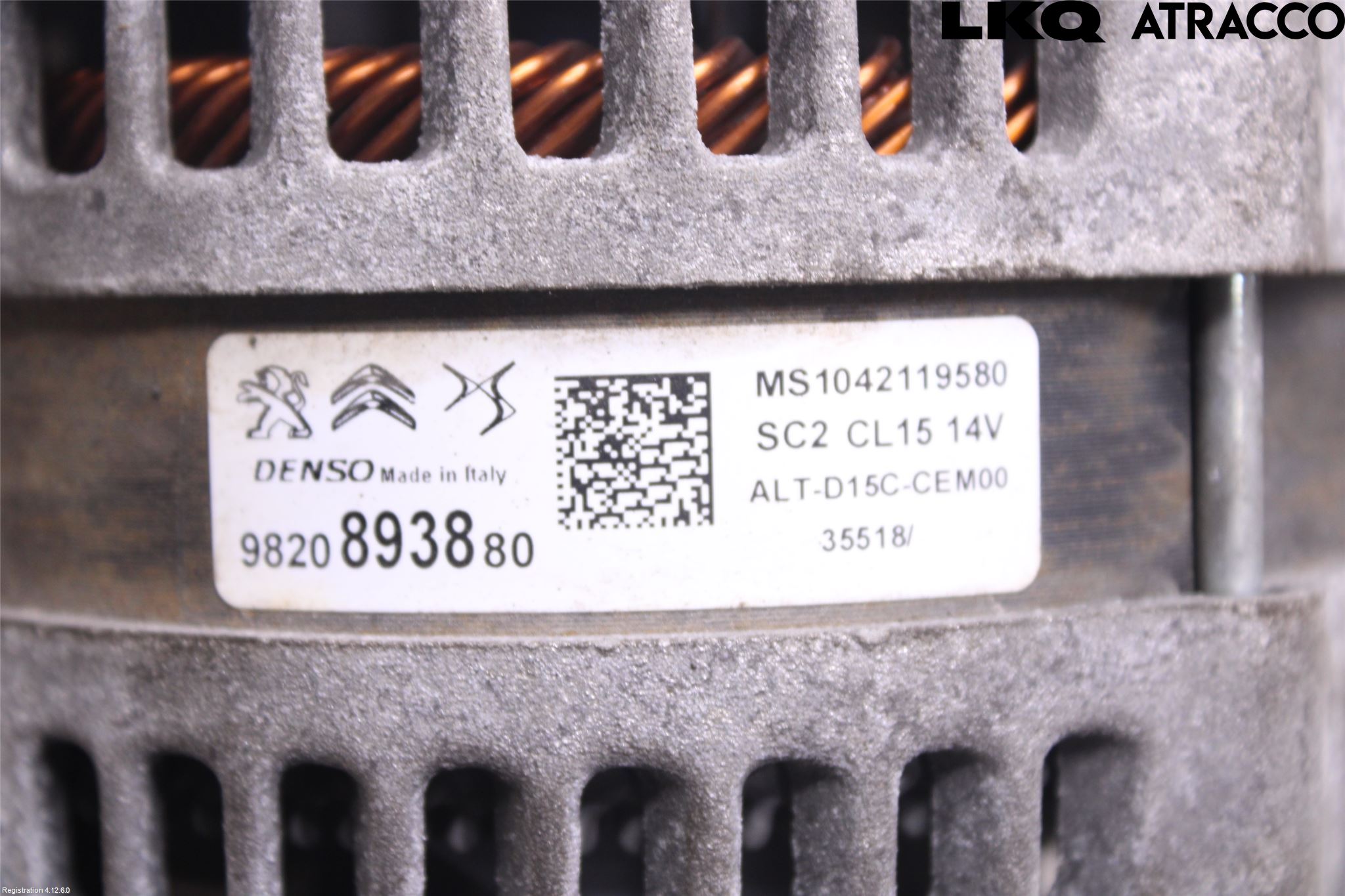 Peugeot 308 14-21 Dynamo