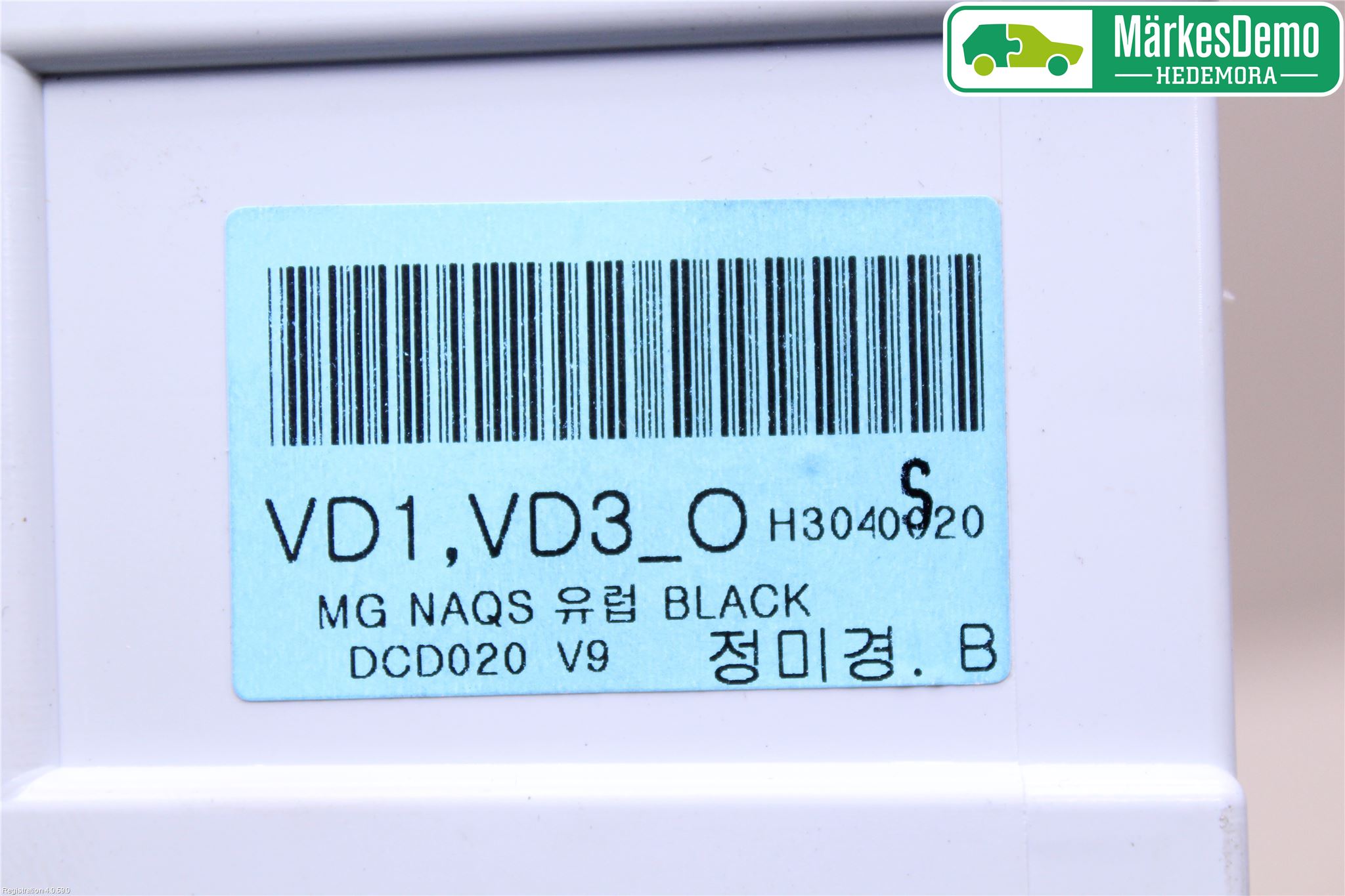 Kia MAGENTIS Varme Ac Betjening-Display