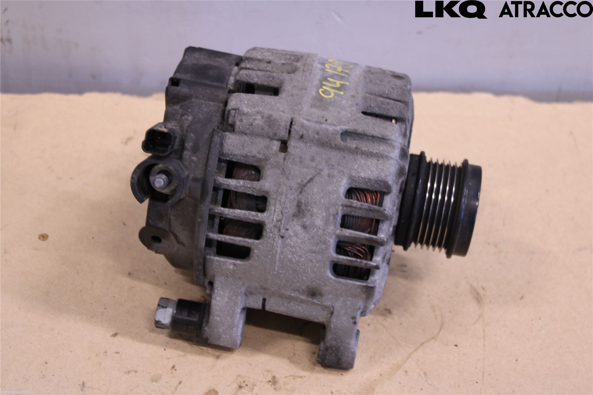Peugeot 308 14-21 Dynamo