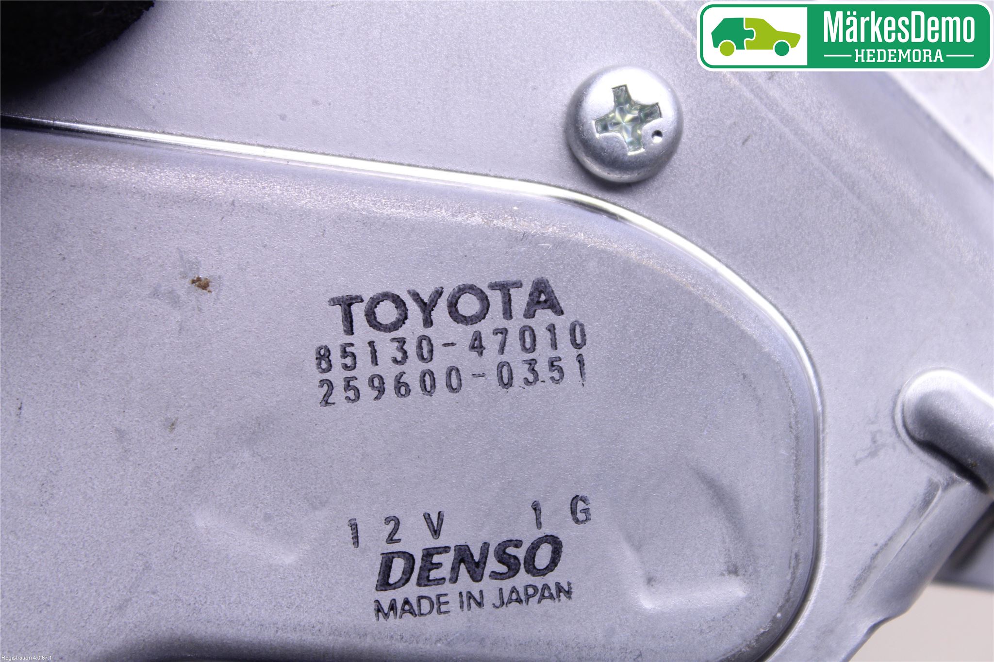 Toyota PRIUS NWH20 04-08 Viskermotor Bakluke