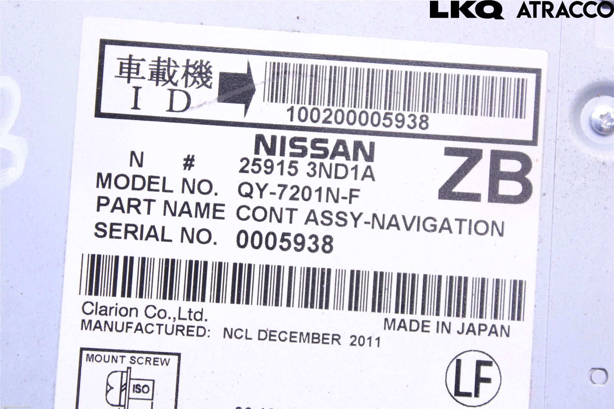 Nissan LEAF 11-17 Stereo Radio Med Cd