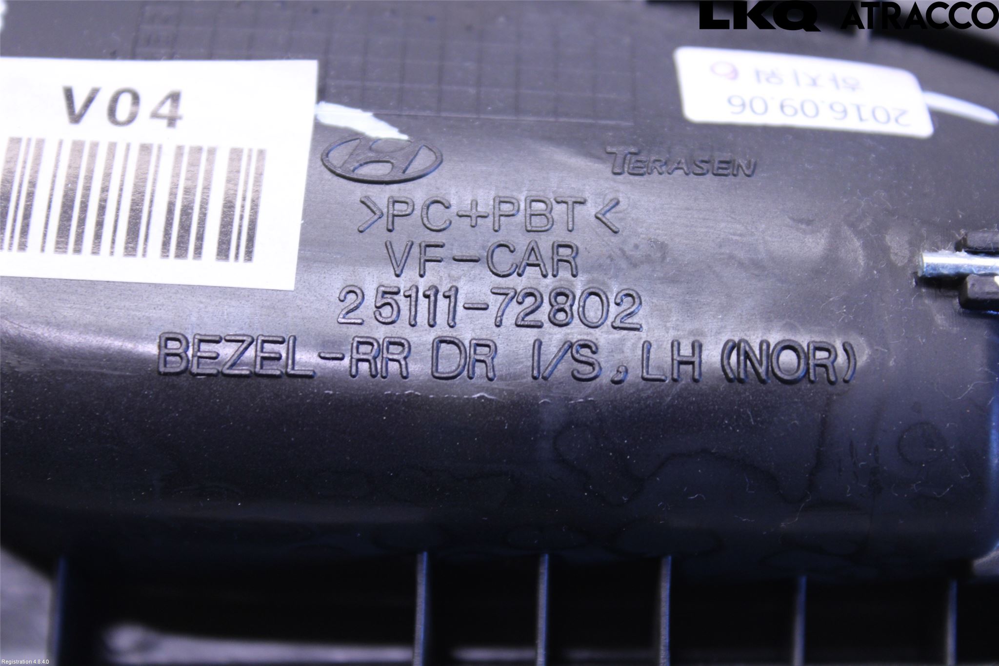 Hyundai i40 16-18 Innr Dørhandtak V Indre