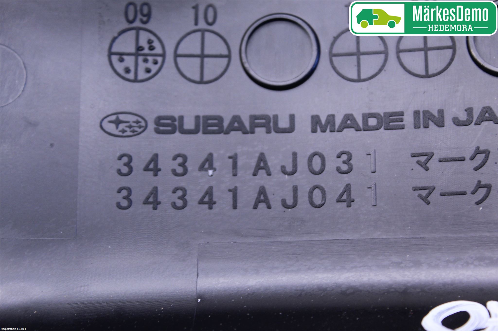 Subaru OUTBACK 10-15 Rattdeksel - Deksler