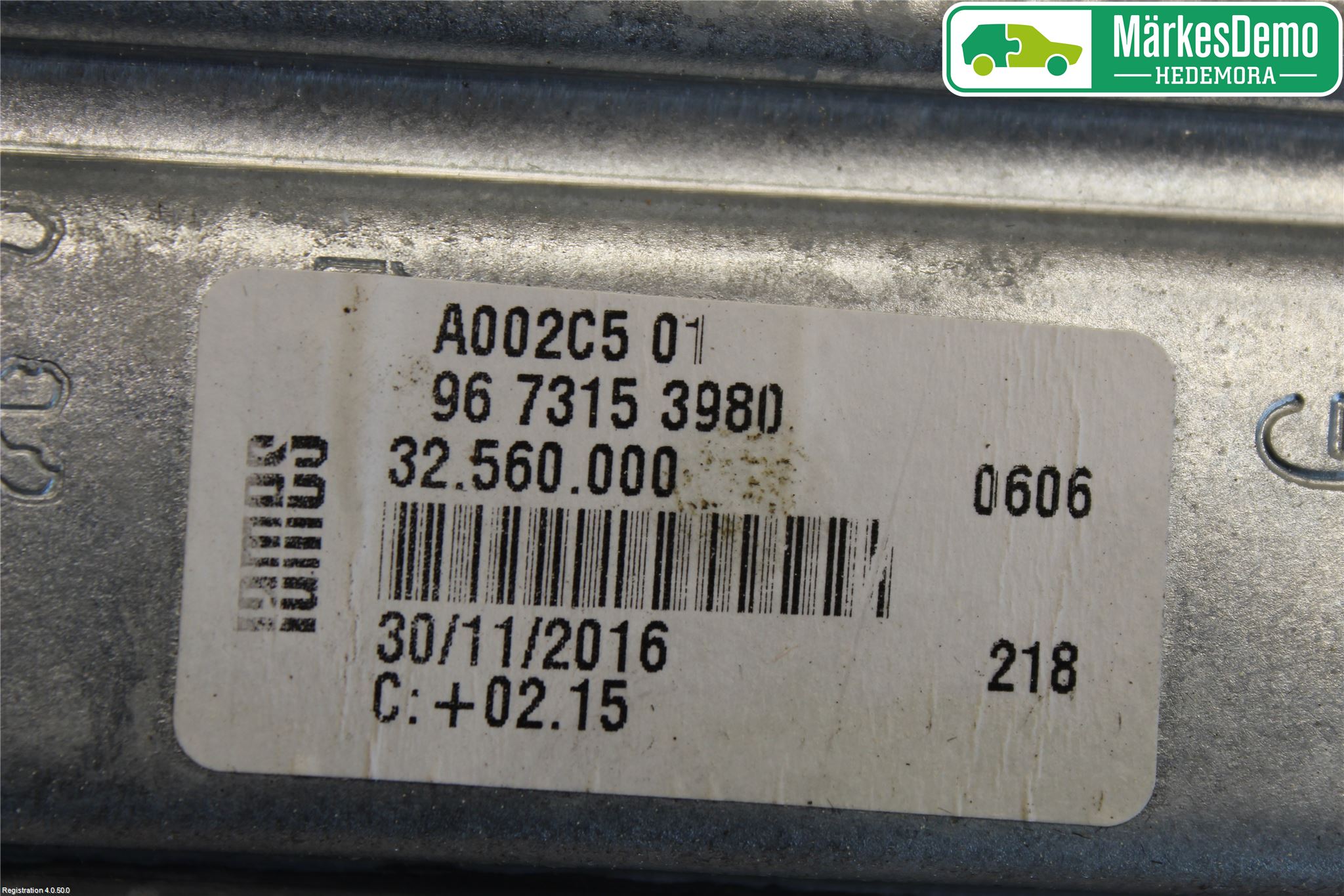 Peugeot PEUGOT 208 16-19 Vindusheis
