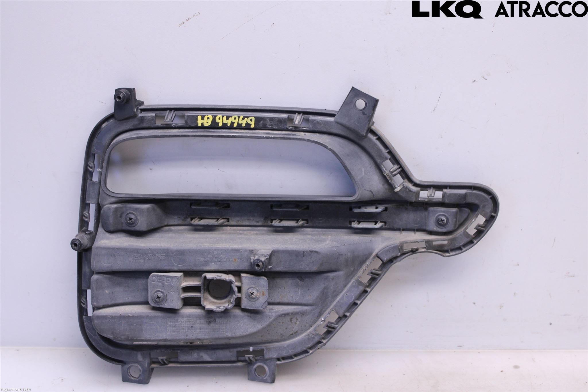 Kia NIRO (DE) 17-22 Refleks Bak