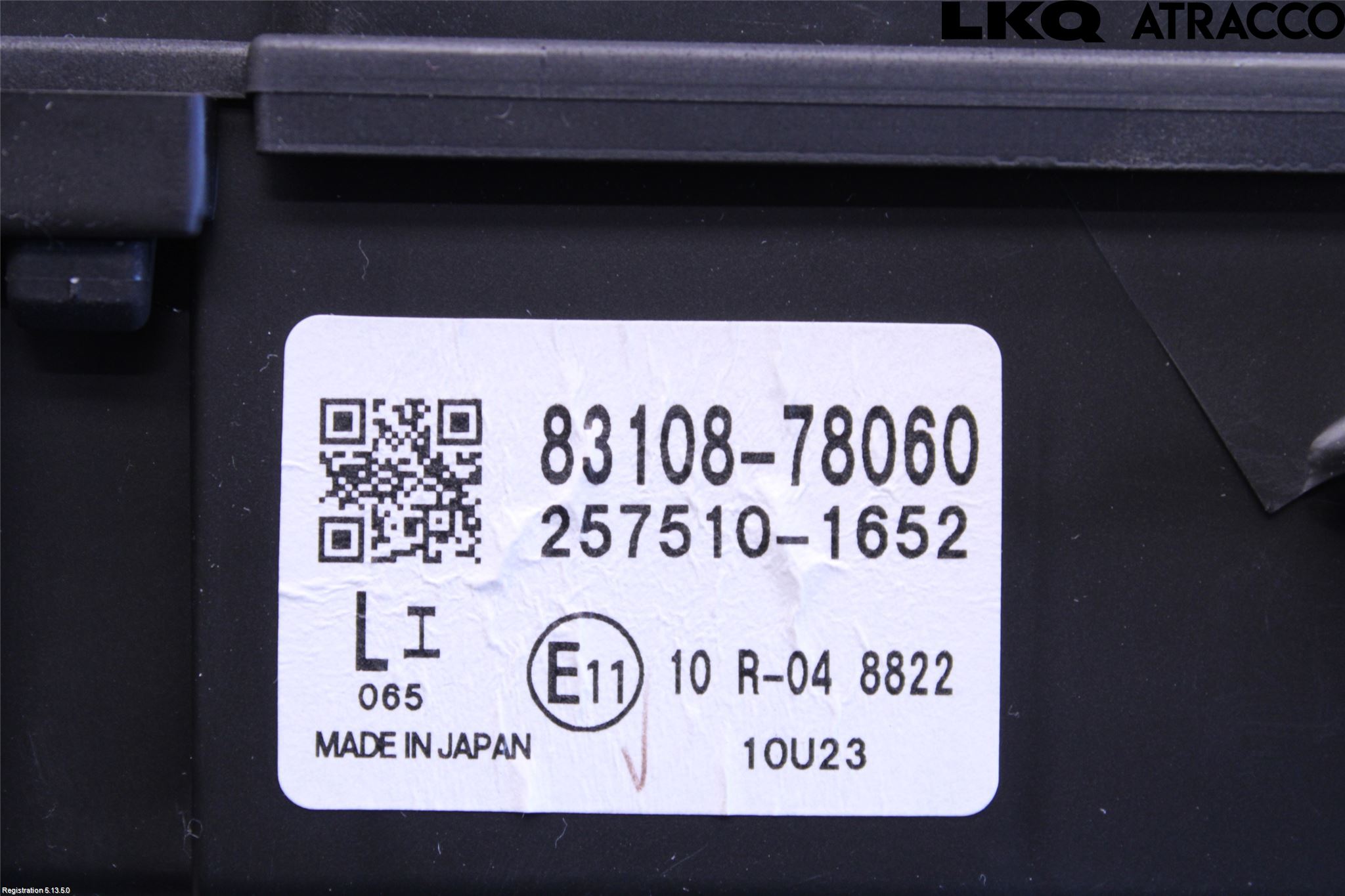 Lexus NX 300h 15-21 Instr Kombinert