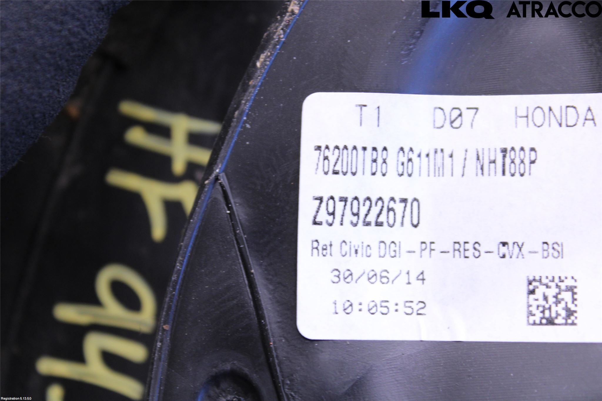 Honda CIVIC 12-16 Speil H M-El Justering