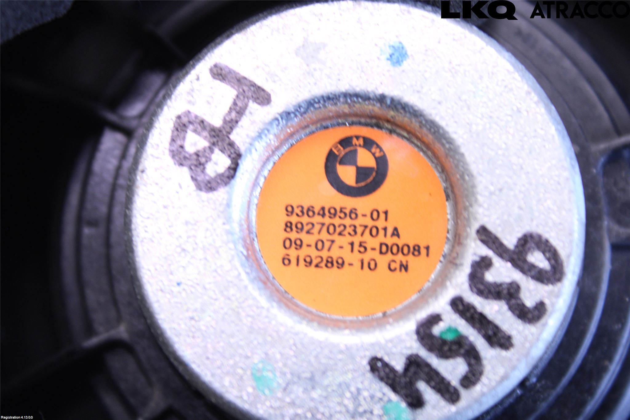 BMW 4 F32/F33/F82/F83 13-20 Innr Høyttaler