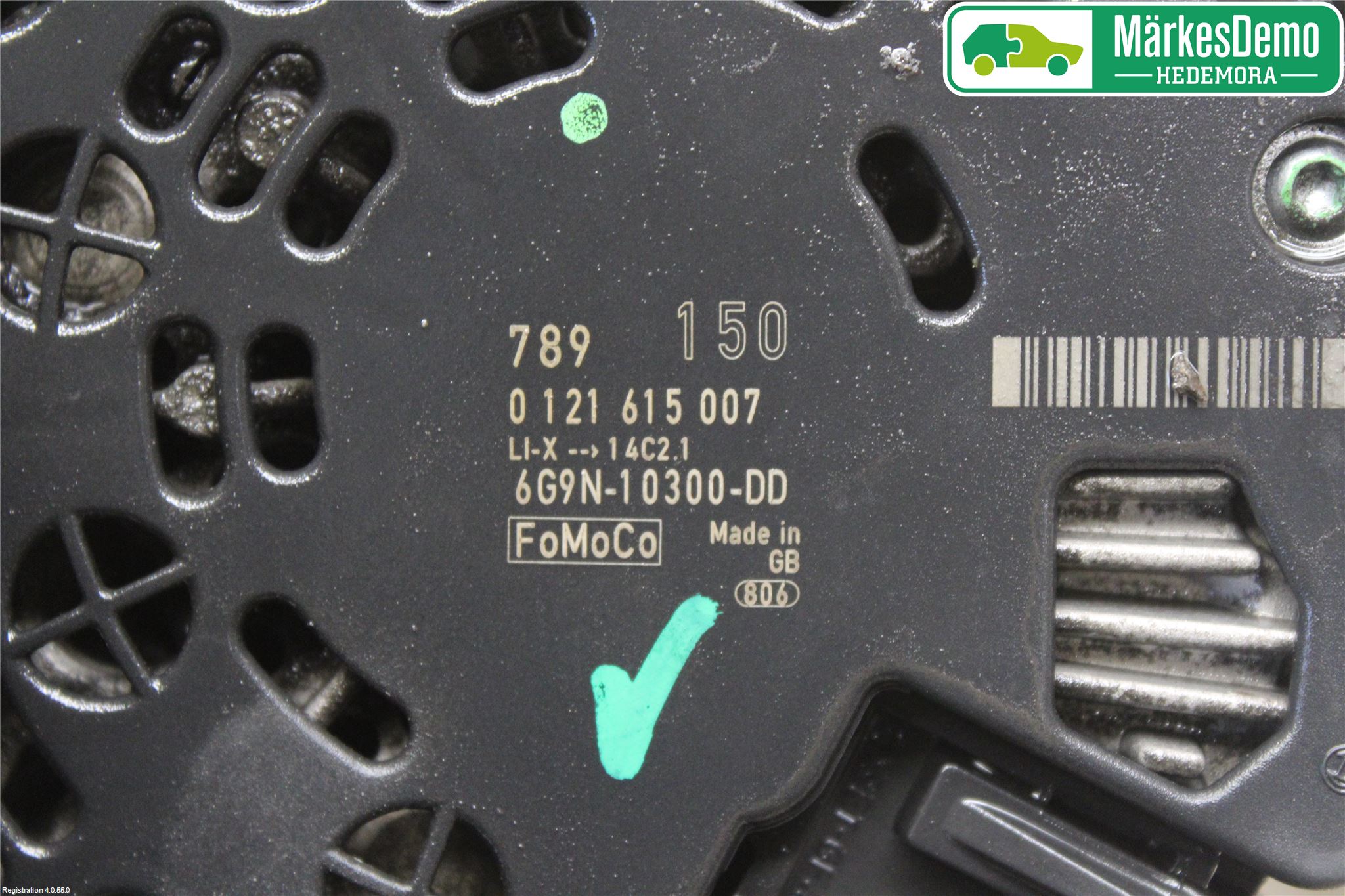Ford MONDEO 07-15 Dynamo
