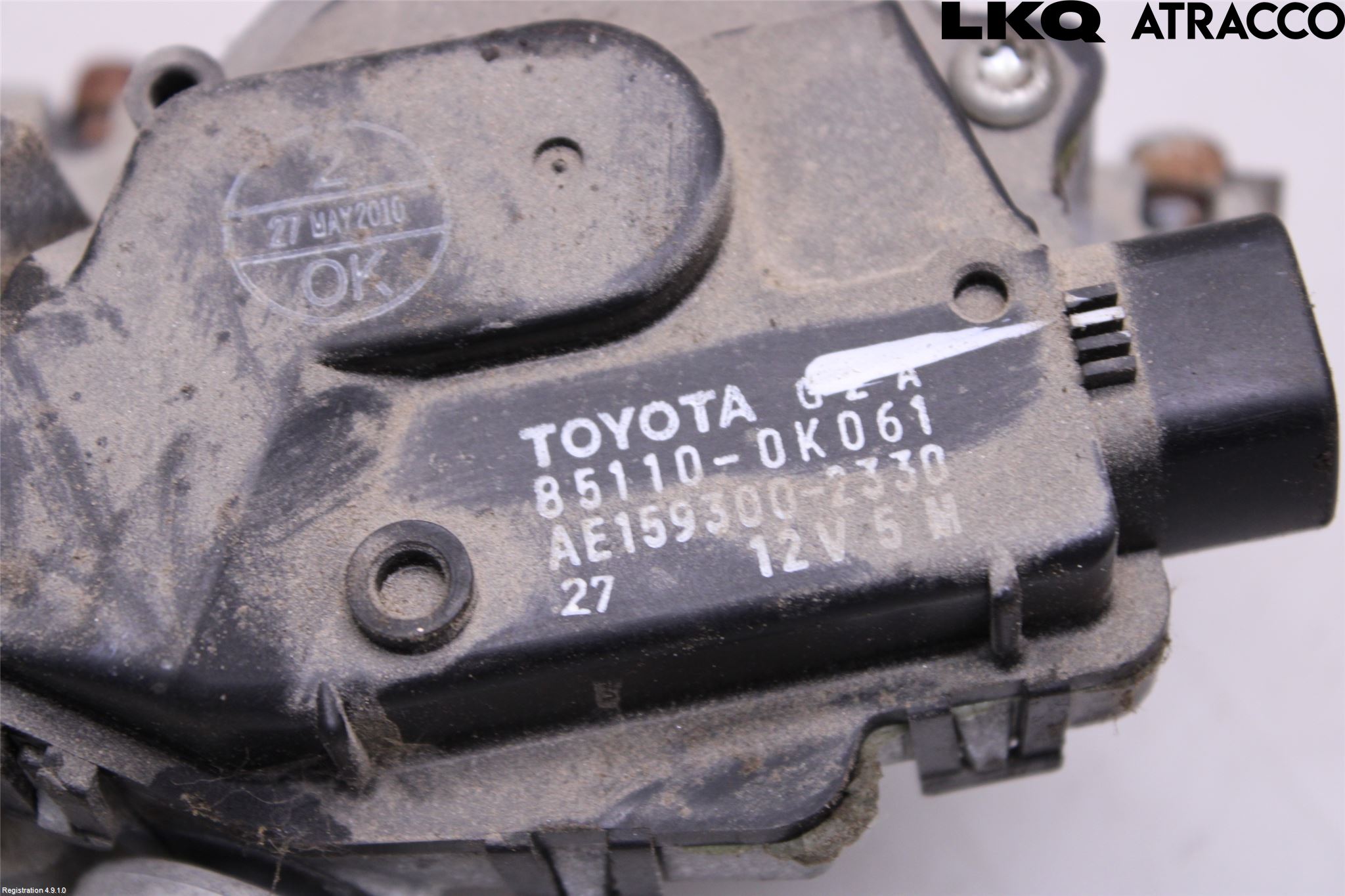 Toyota HILUX 05-16 Viskermotor Frontrute