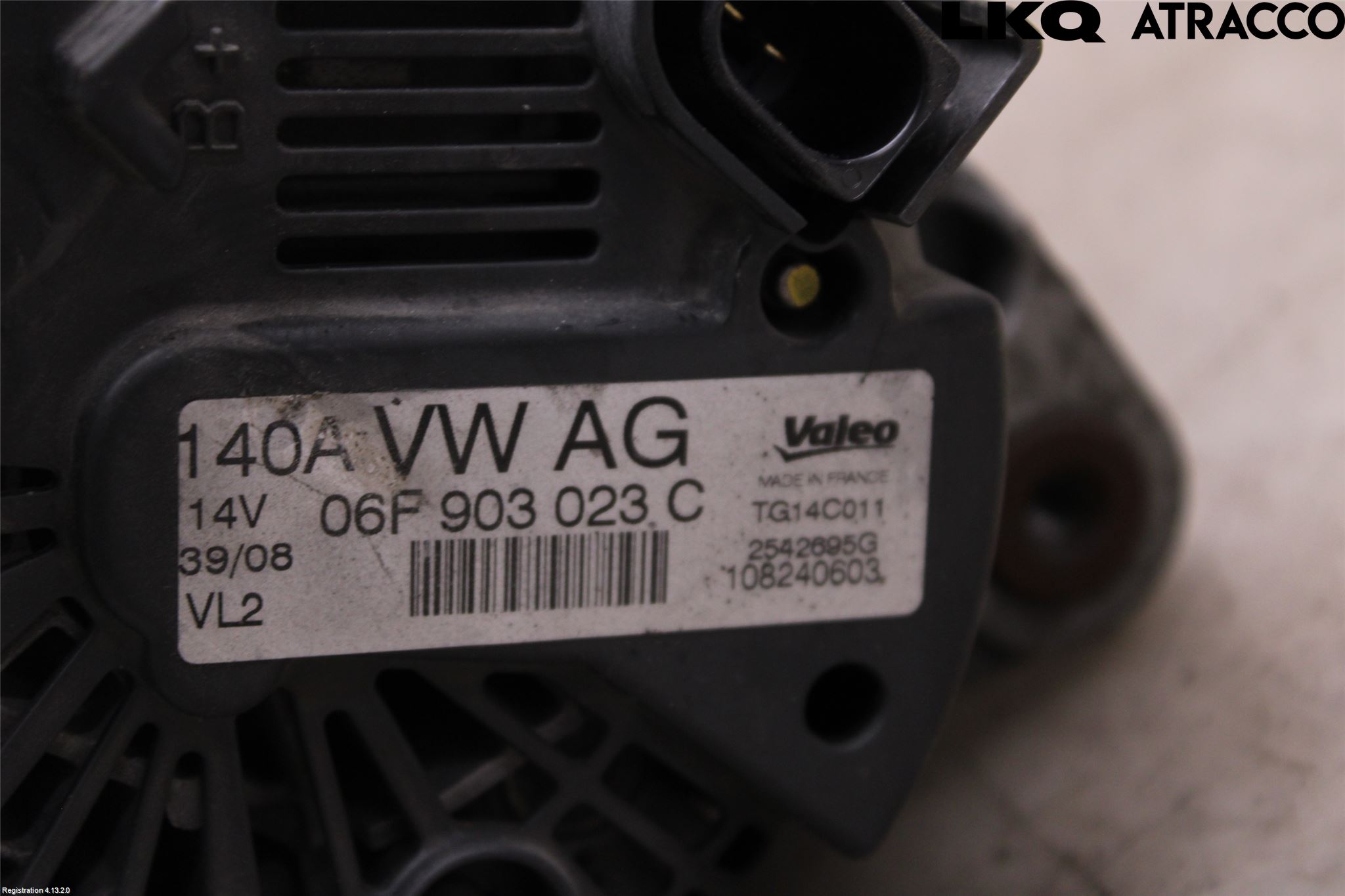 Volkswagen VW TIGUAN 07-16 Dynamo