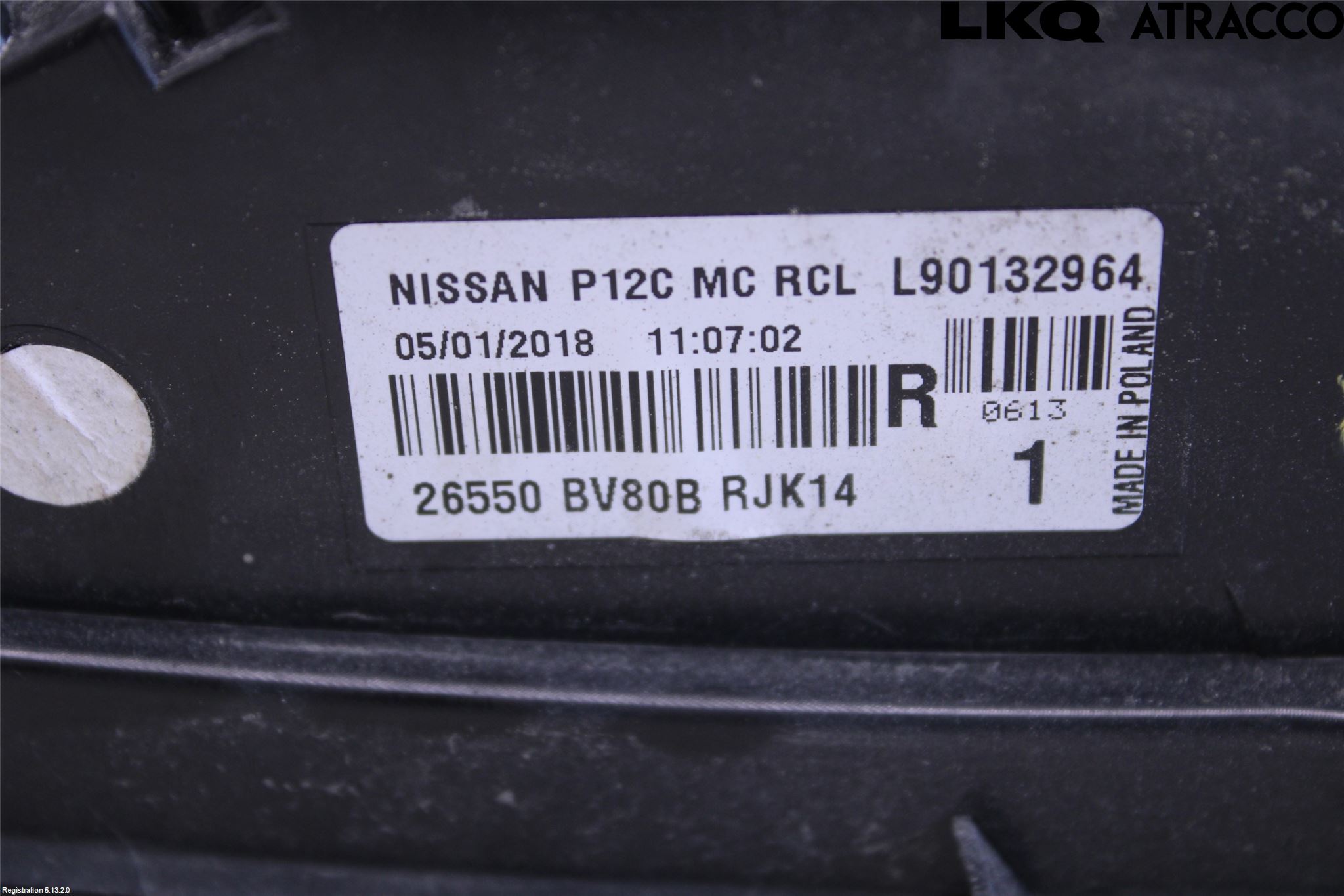 Nissan JUKE 14-19 Baklykt Høyre