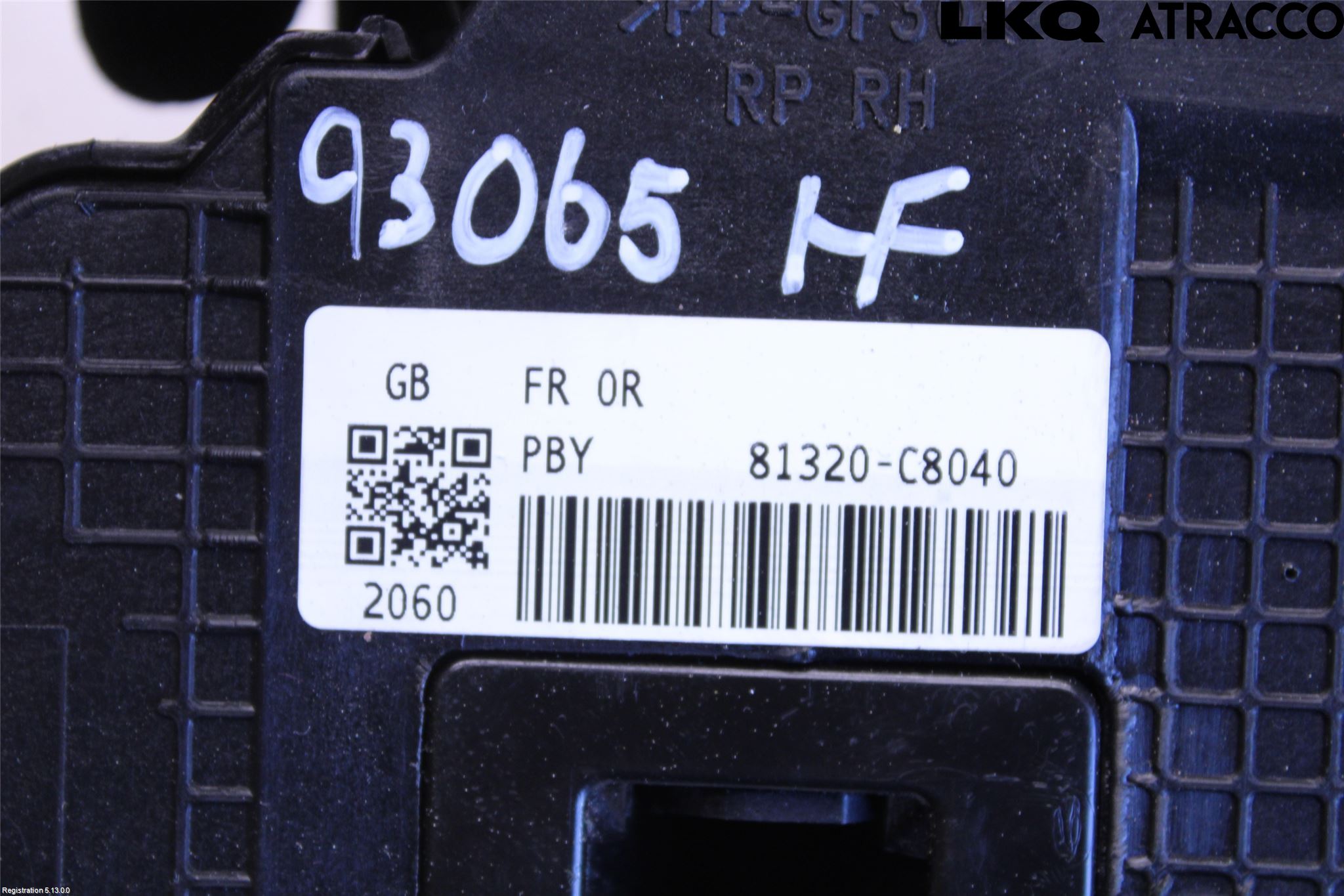 Hyundai i20 GB 15-20 Dørlås - Låsekasse