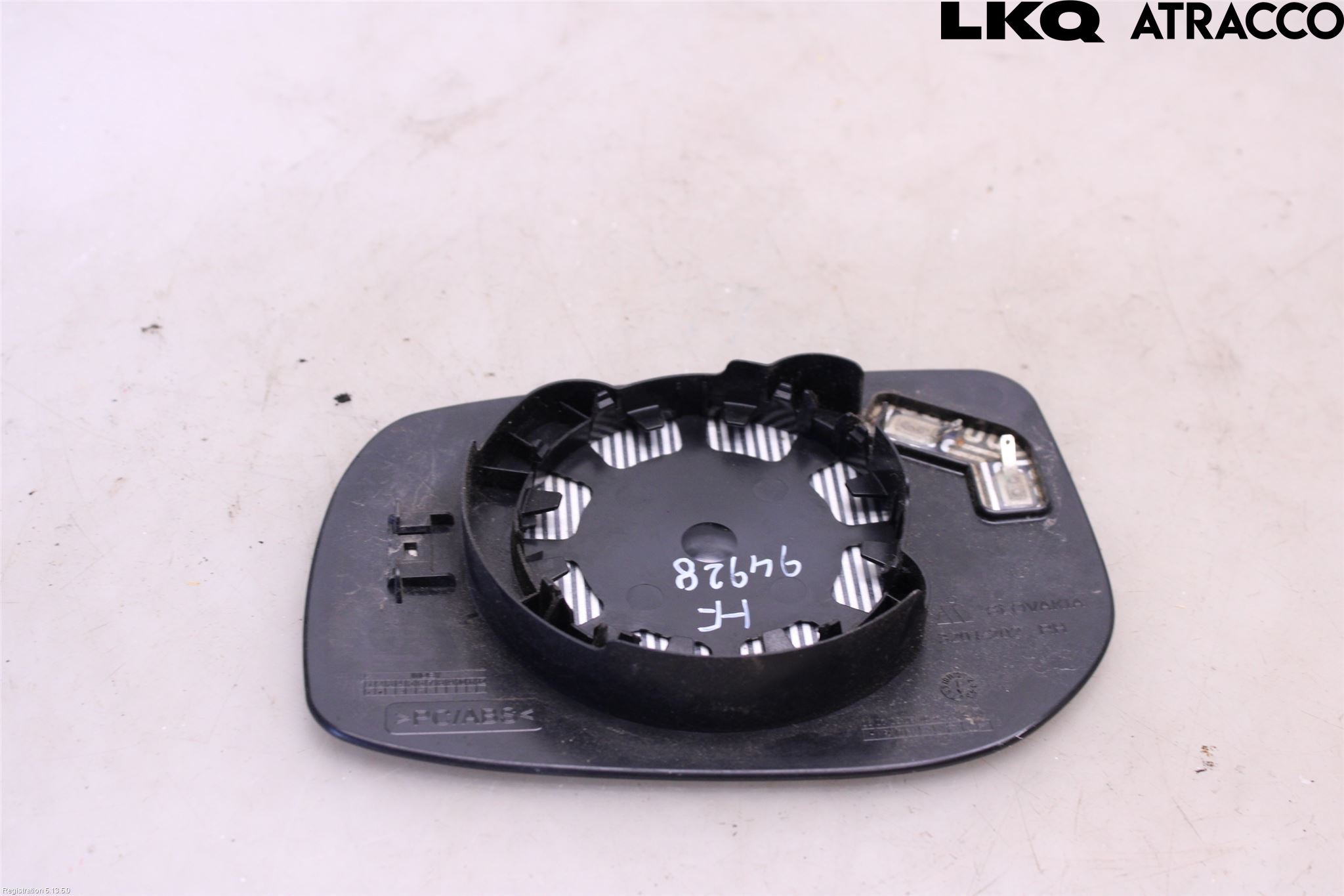 Toyota AURIS 10-12 Speil Glass H