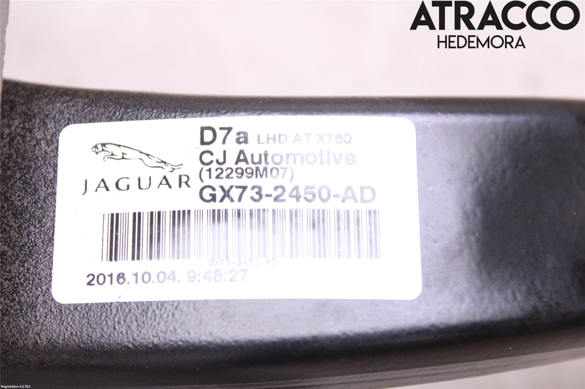 Jaguar XF (X260) 16-24 Bremsepedal