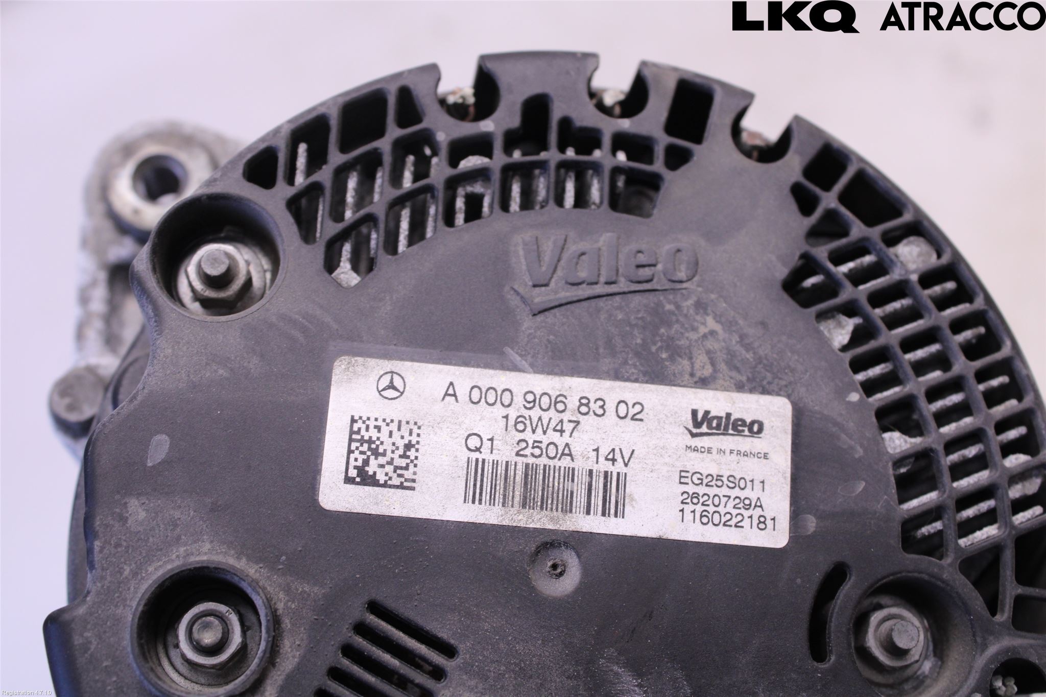 Mercedes-Benz MB E-KLASS (W213) 16-23 Dynamo