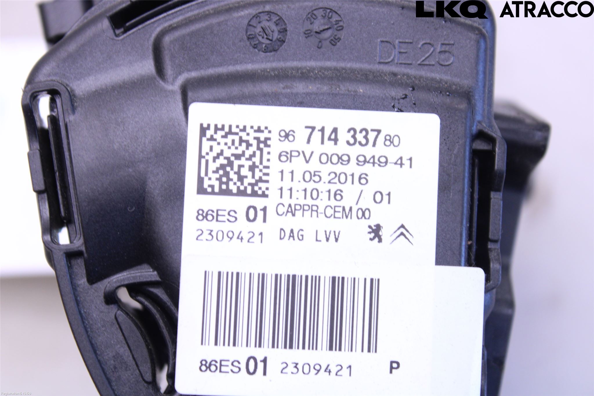 Peugeot 2008 13-20 Gasspedal