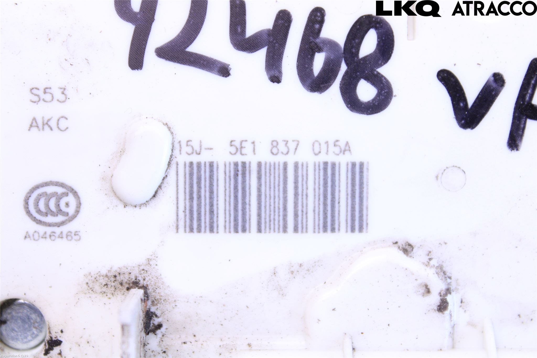 Skoda RAPID Dørlås - Låsekasse