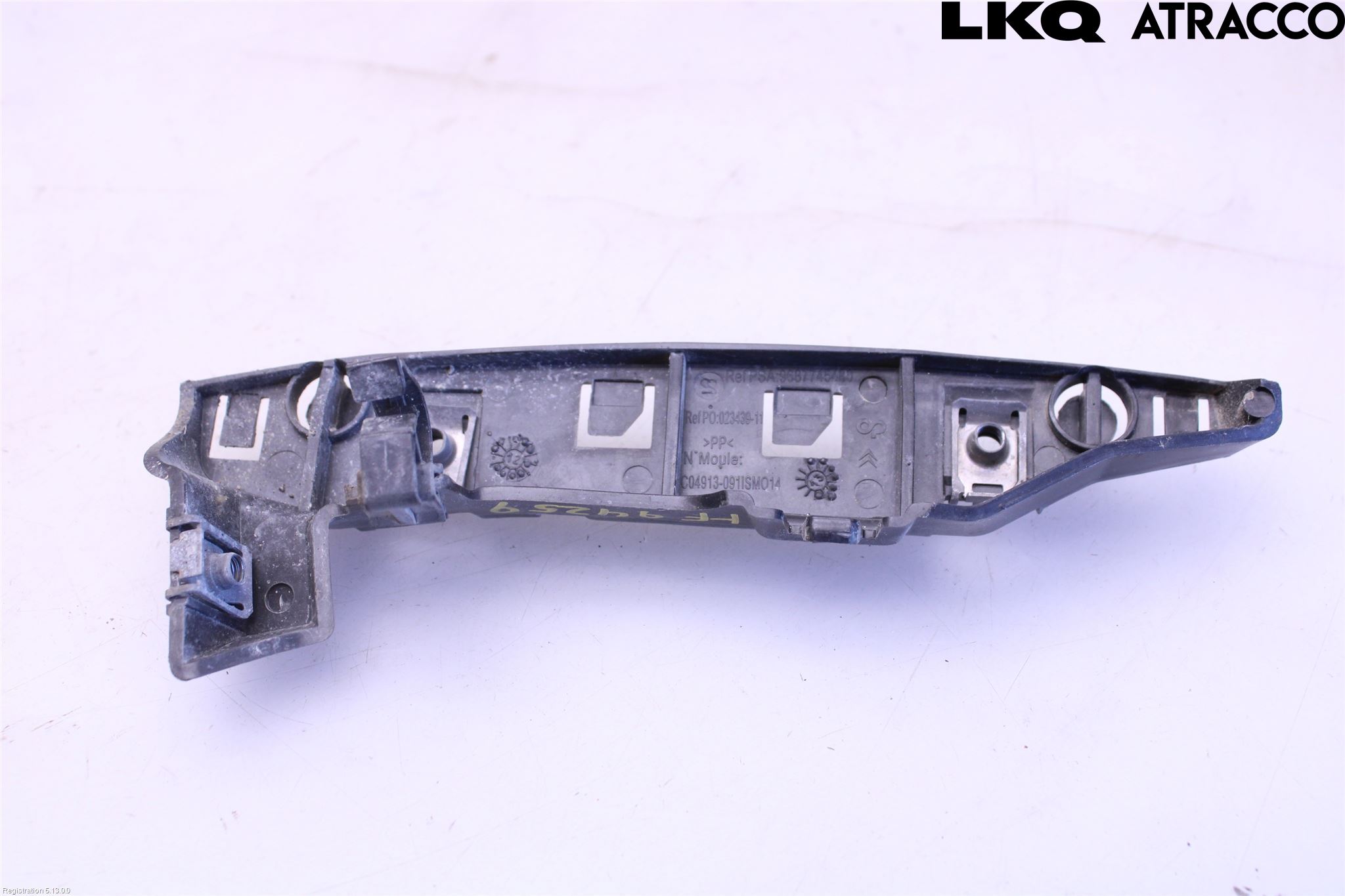 Citroen C4 II 11-18 Støtfangerfeste Foran Høyre