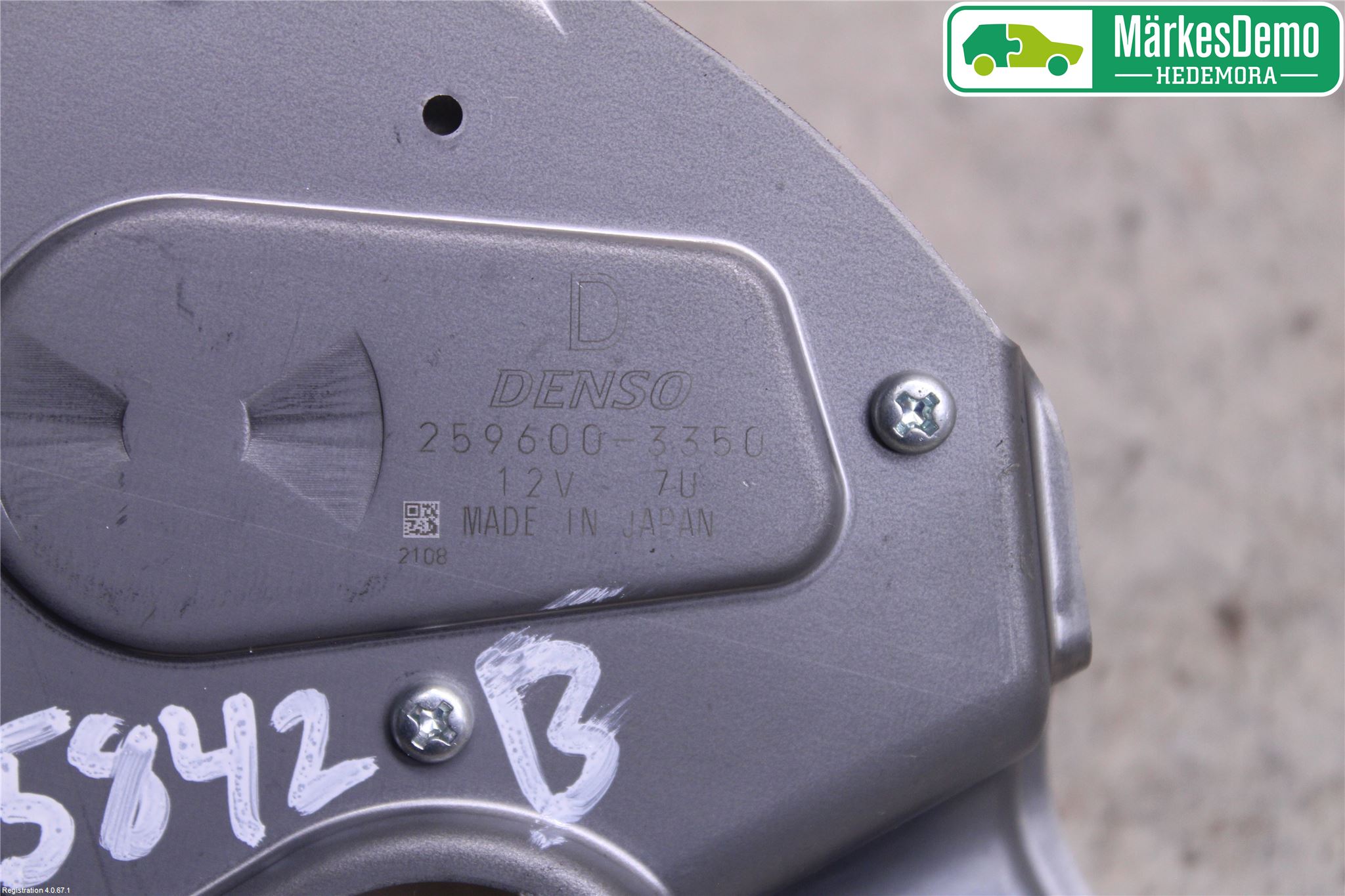Suzuki SWIFT 17-24 Viskermotor Bakluke