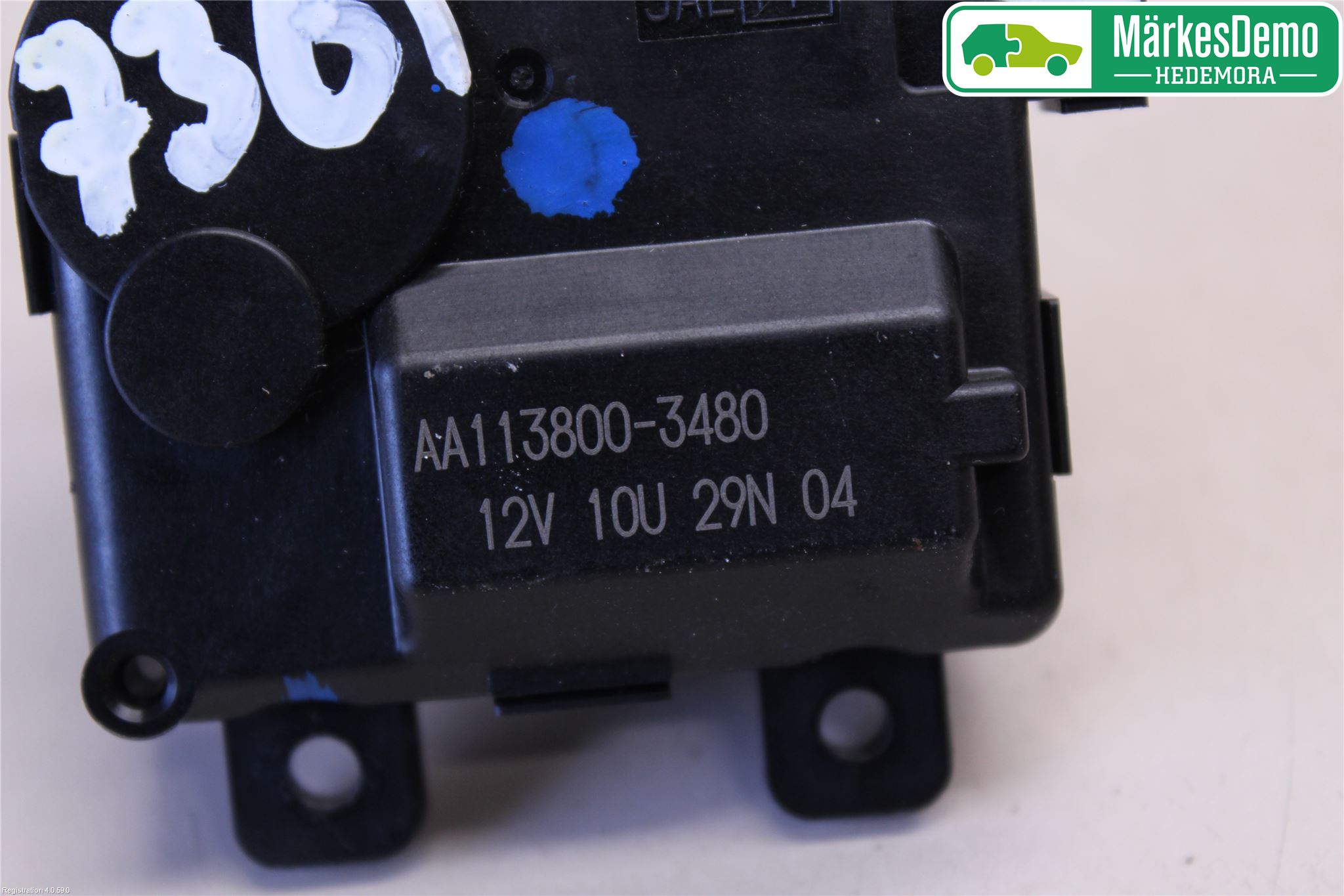 Honda HR-V 15-21 Varme Regulering Motor