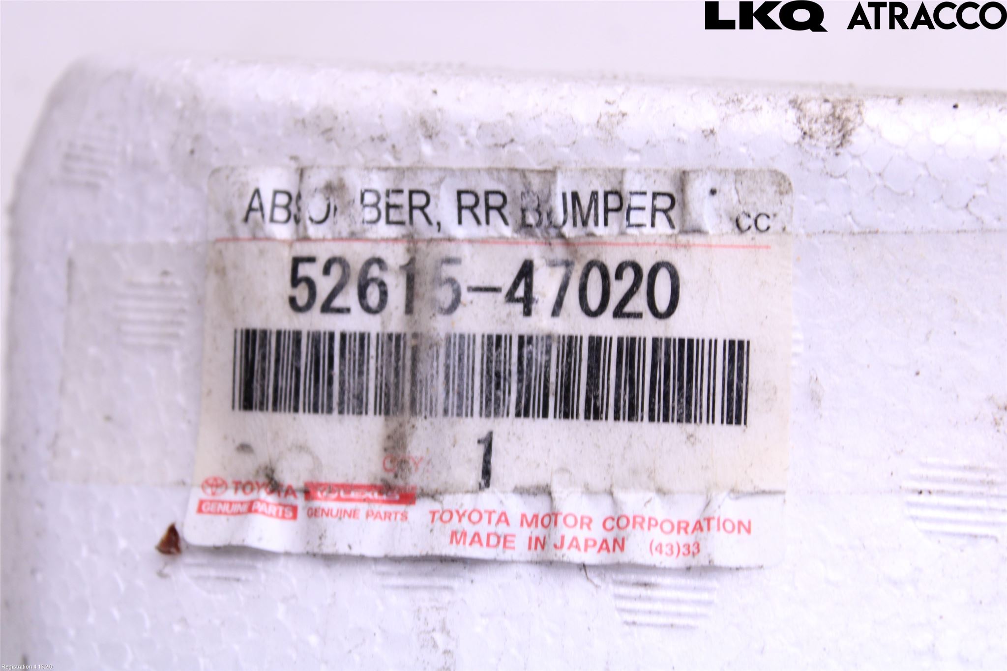 Toyota PRIUS NWH20 04-08 Støtfanger Foran Deformelemen