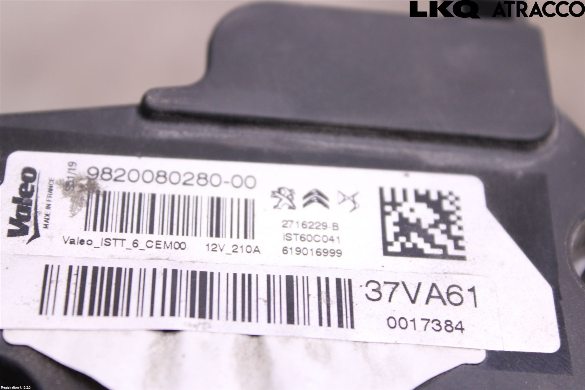 Peugeot 508 19- Dynamo