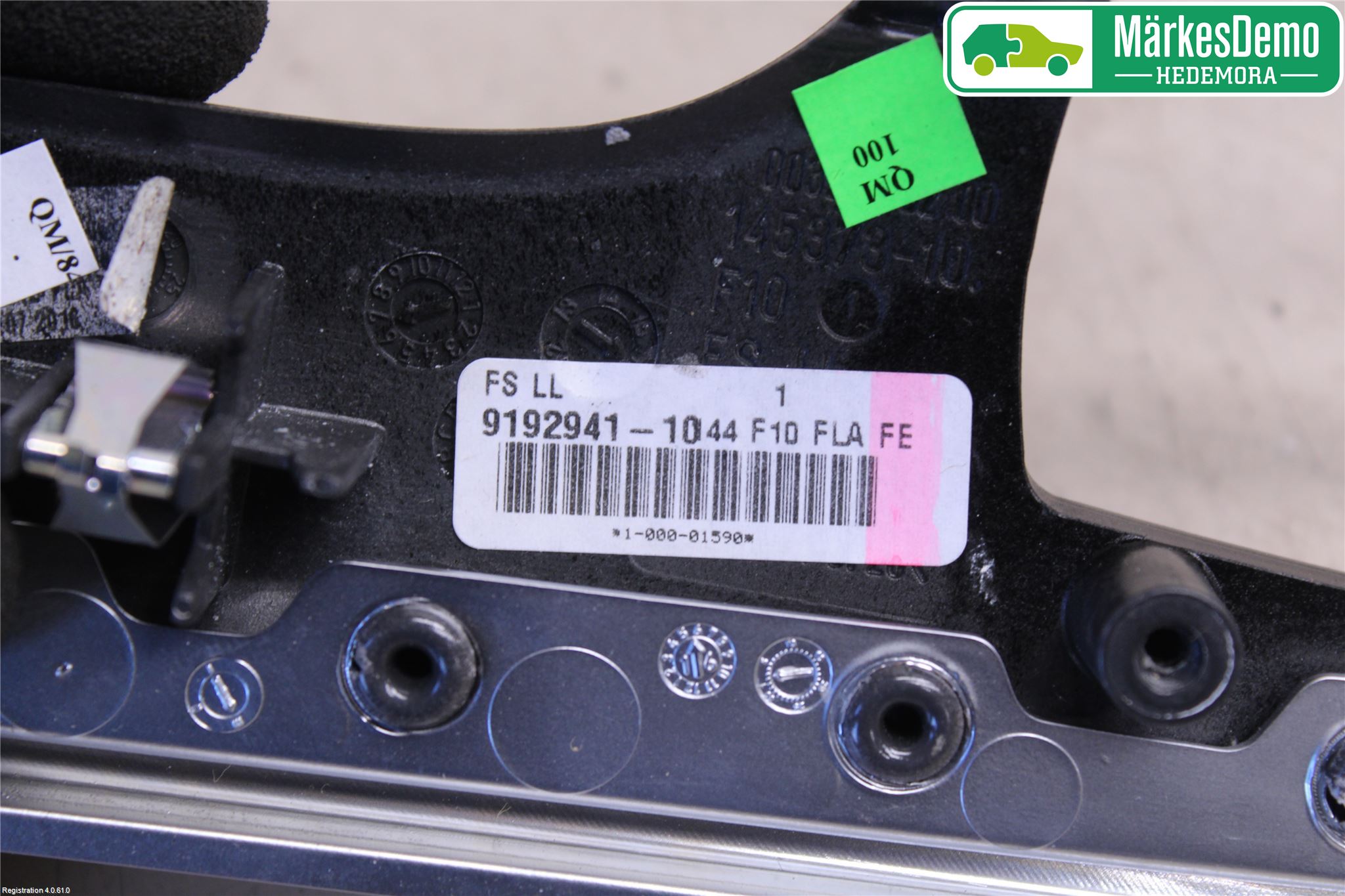 BMW 5 F10/F11/F18 09-17 Instrument Ramme