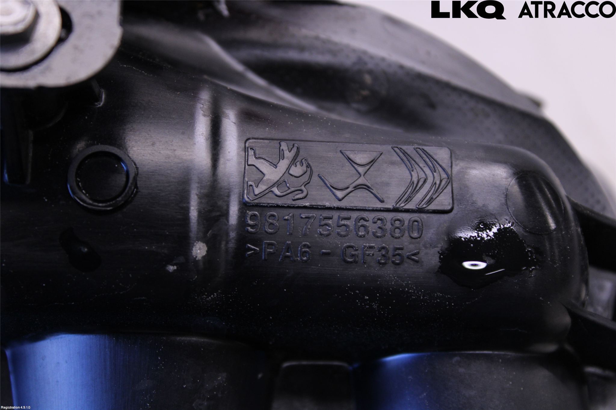 Citroen C5 AIRCROSS 19- Innsugningsmanifold