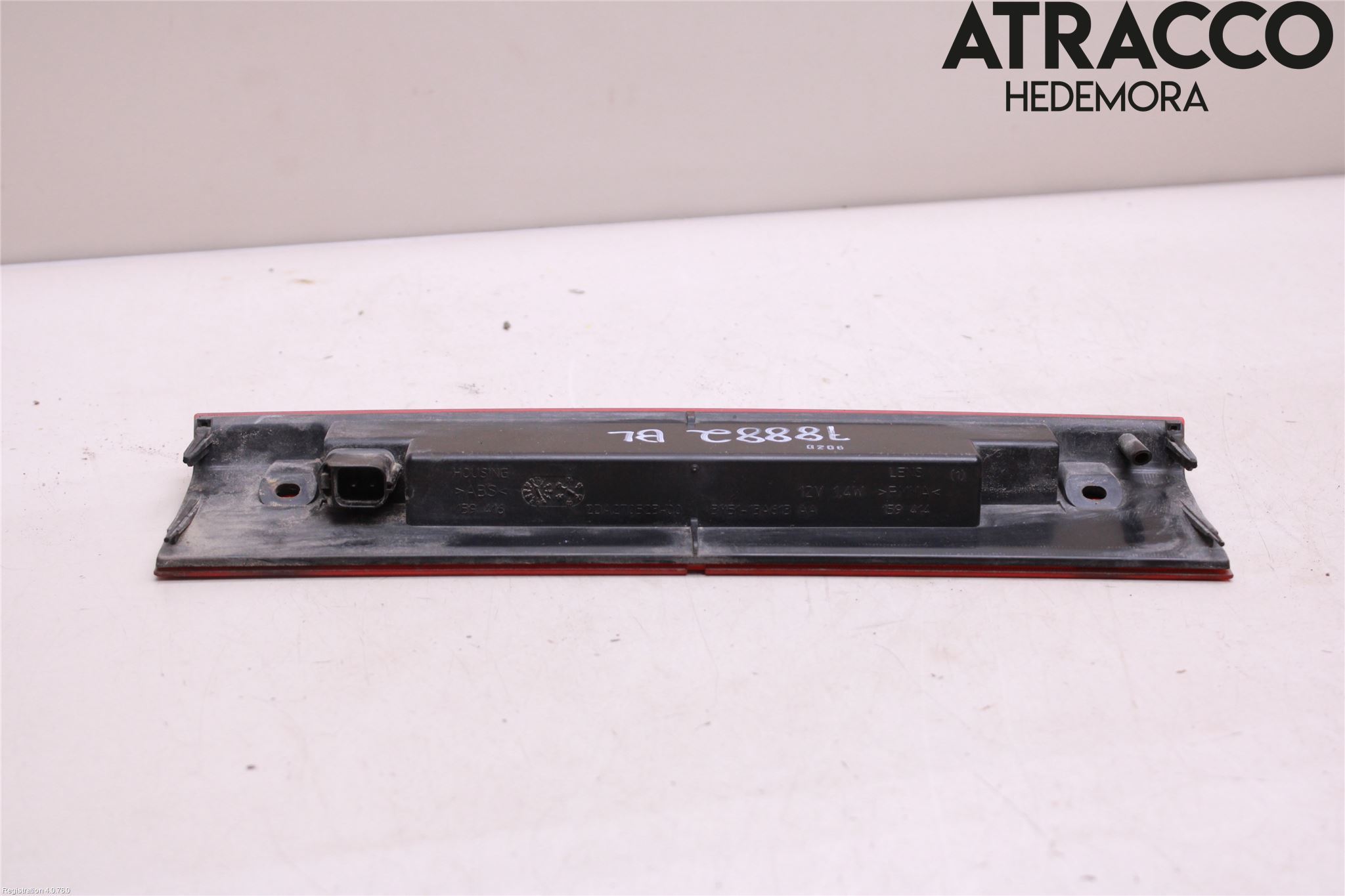 Ford FOCUS C-MAX I 03-06 Bremselys Bakrute