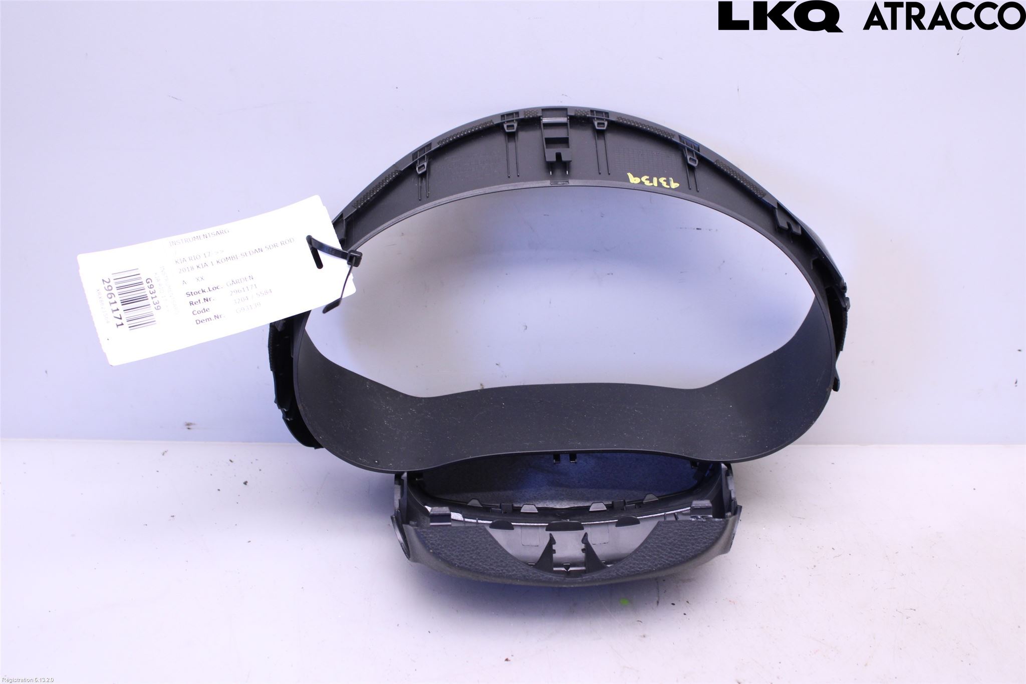 Kia RIO 17- Instrument Ramme