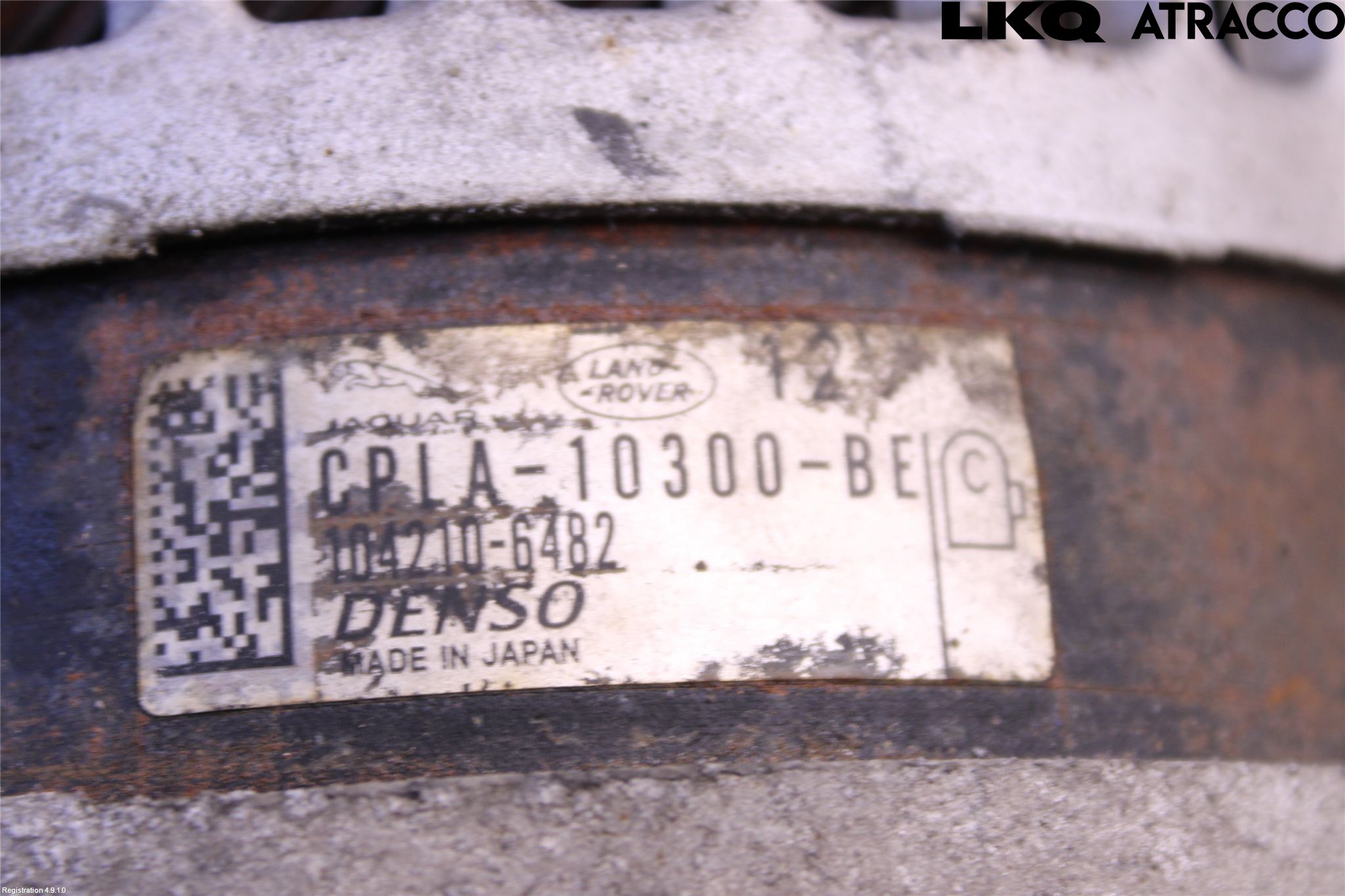 Landrover RANGE ROVER SPORT (L494) 14-22 Dynamo