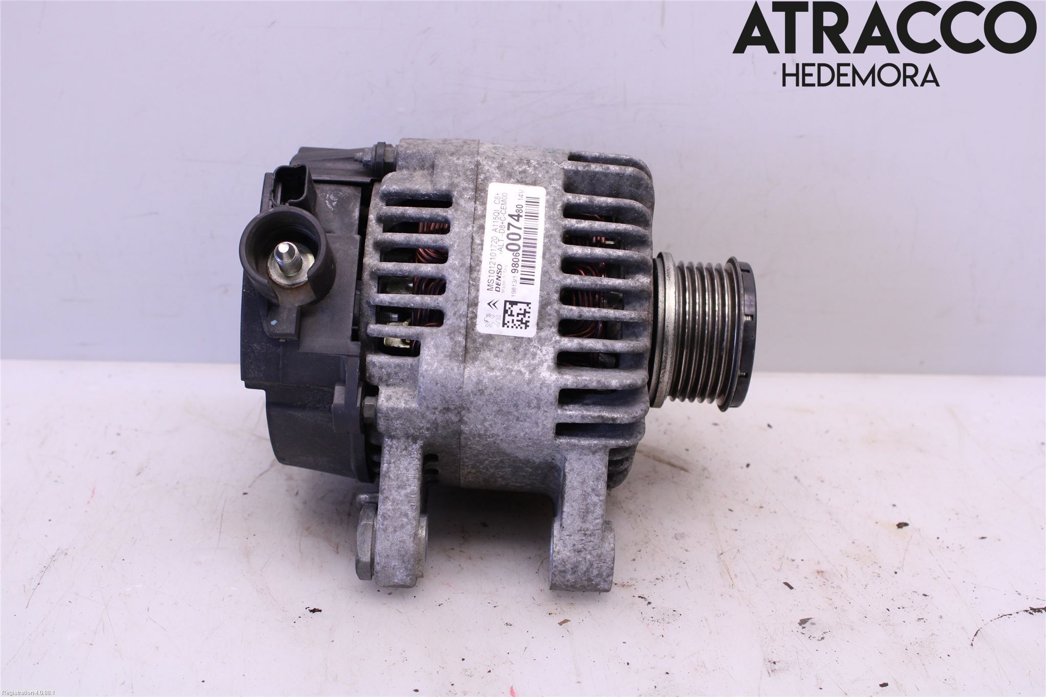 Peugeot 2008 13-20 Dynamo