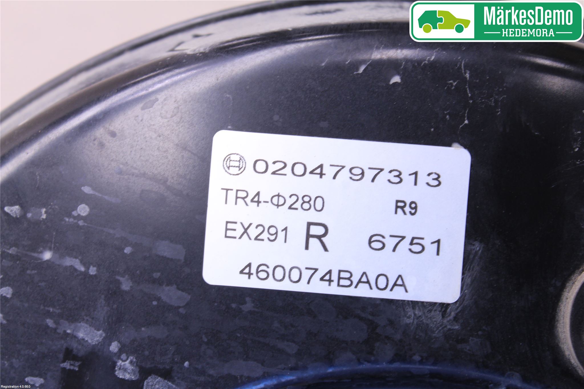 Nissan X-TRAIL 14-21 Bremseservo
