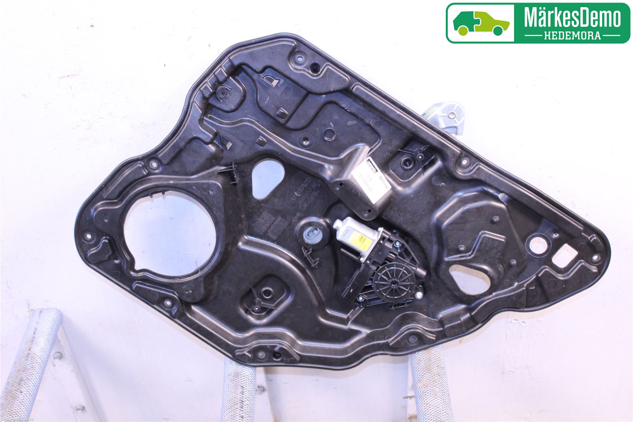 Volvo XC60 14-17 Vindusheis El Komp