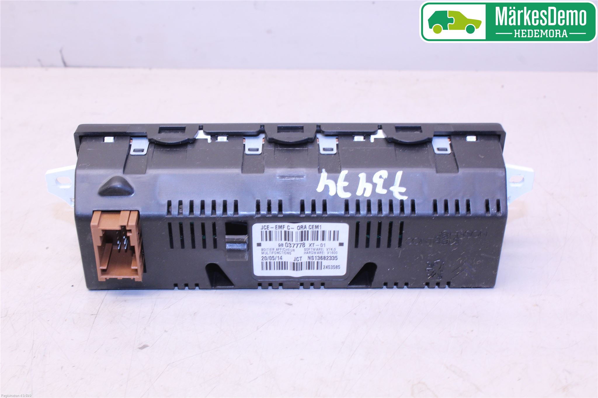 Citroen C3 10-17 Kjørecomputer