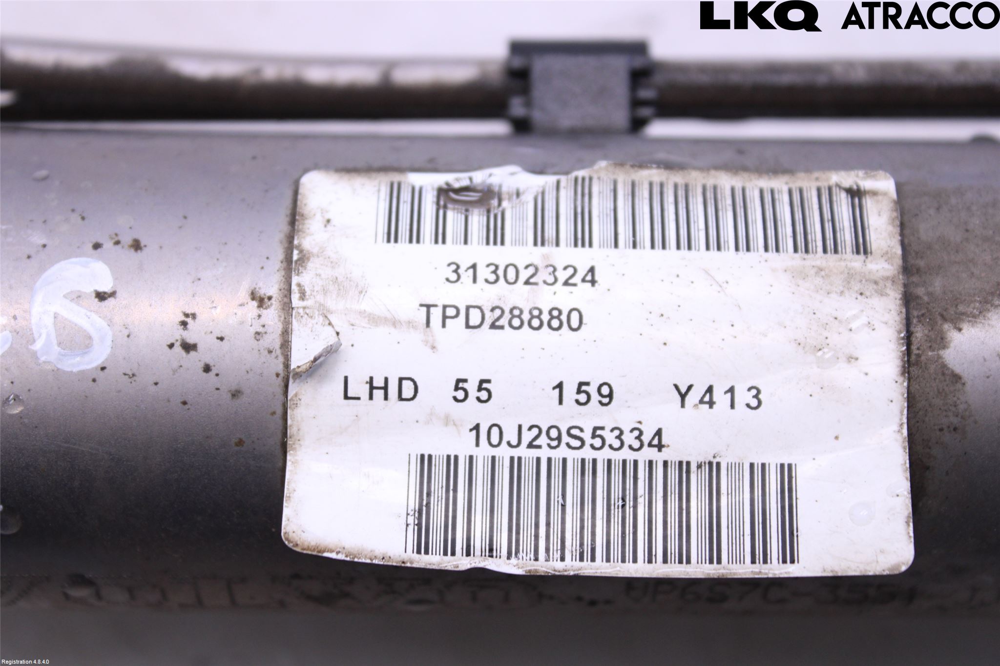 Volvo XC60 09-13 Servo Snekke - Tannstang