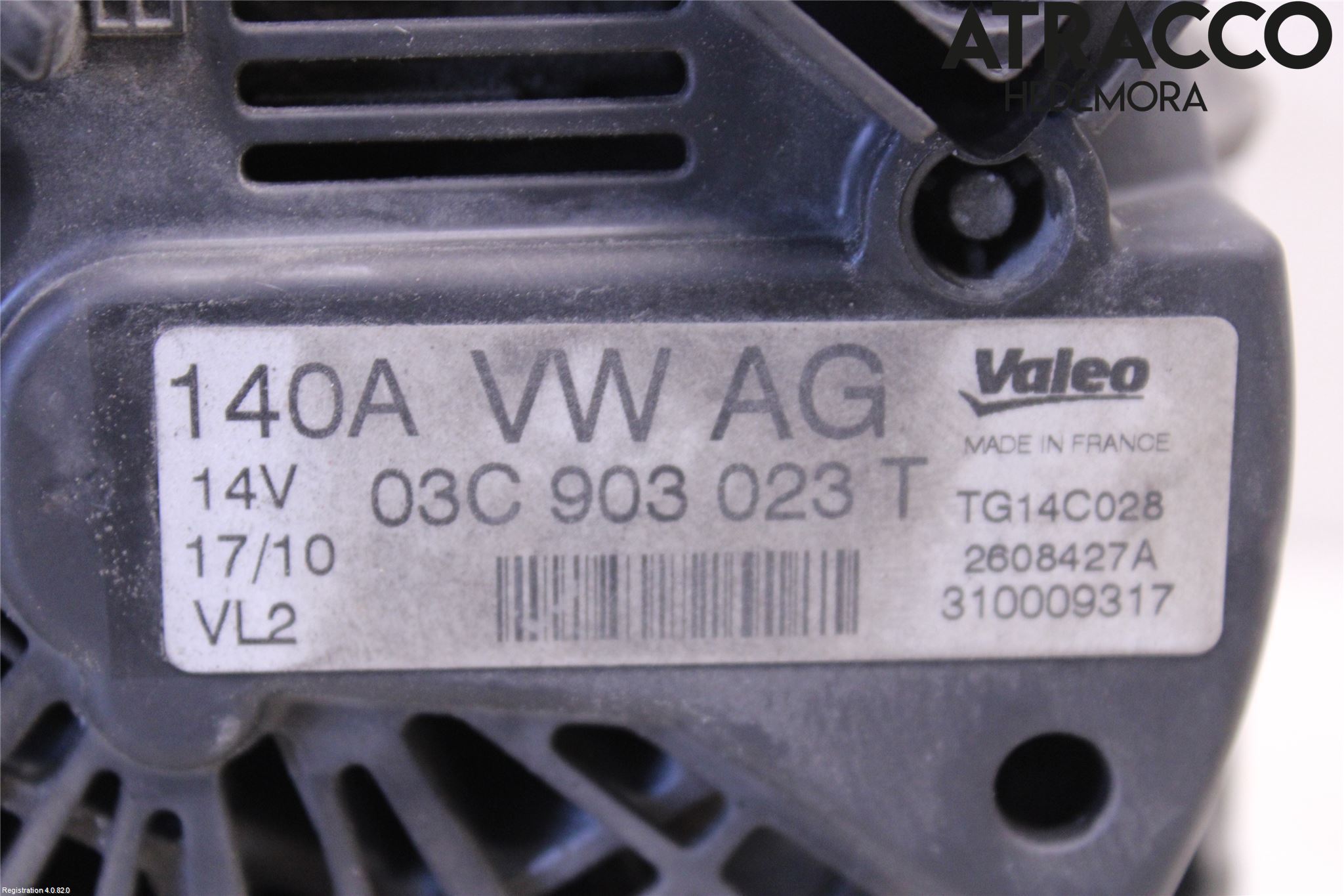 Audi A1/S1 11-18 Dynamo